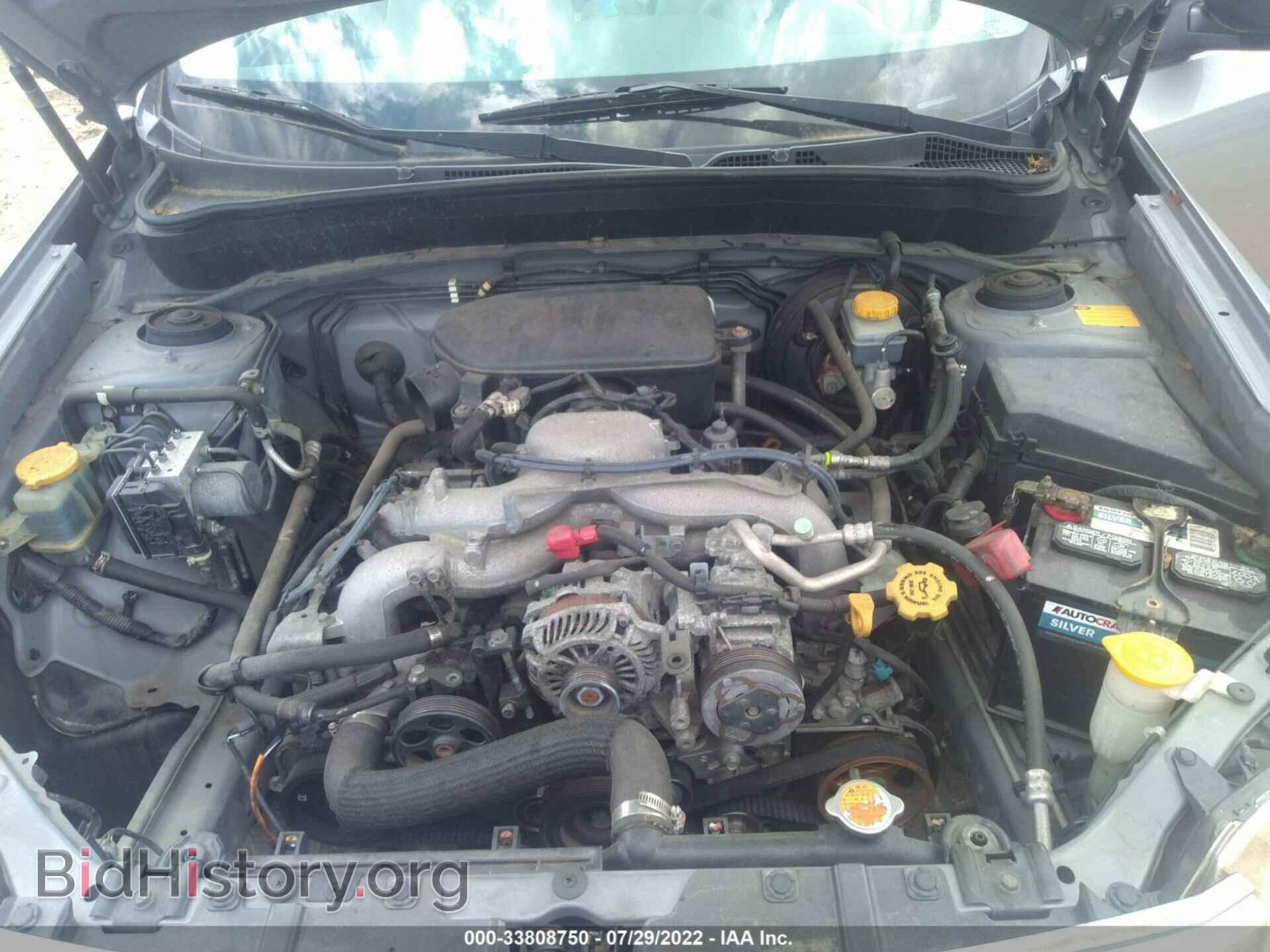 2010 SUBARU FORESTER - VIN: JF2SH6BC3AH774243 - Фото 10