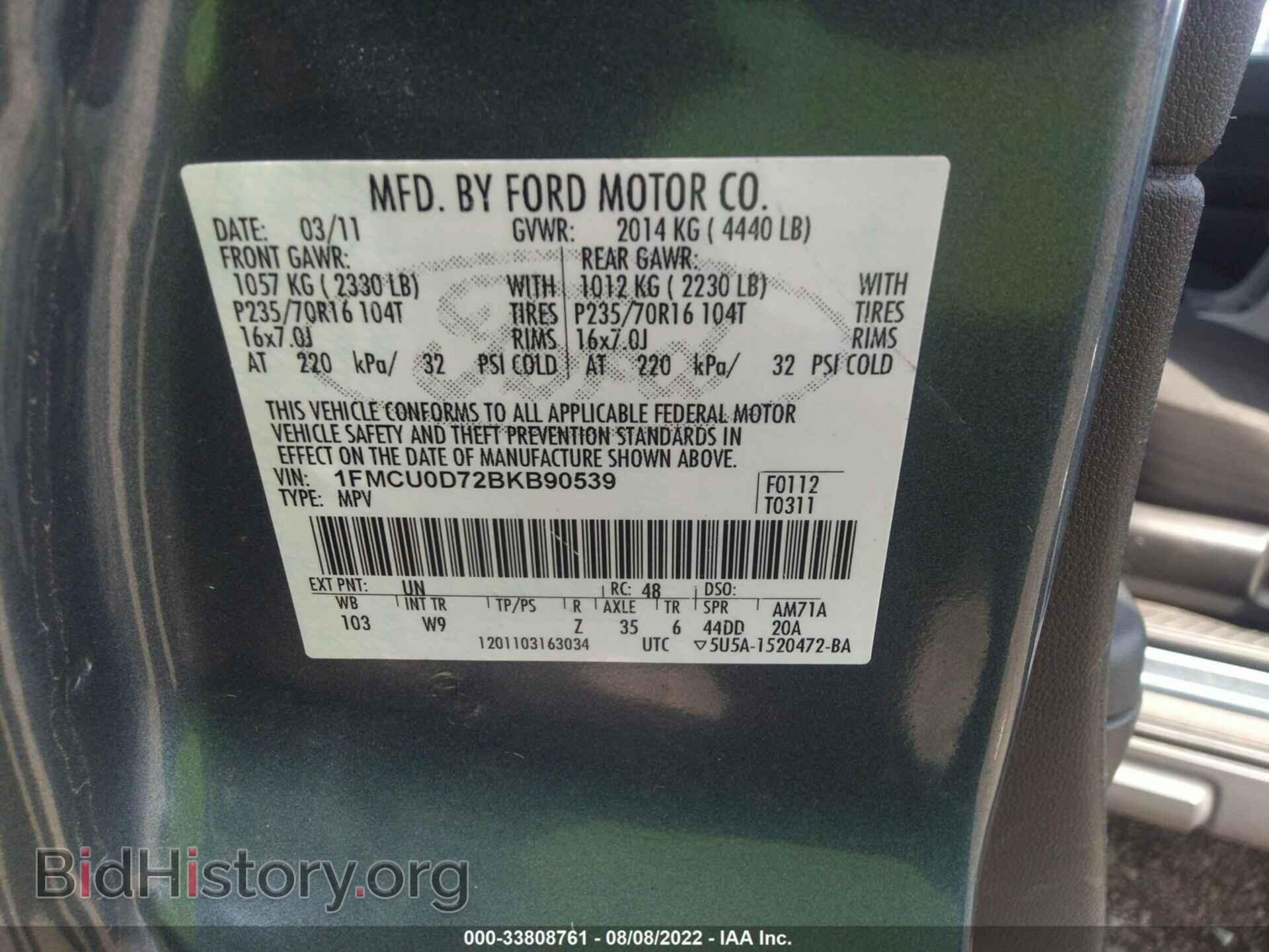 2011 FORD ESCAPE - VIN: 1FMCU0D72BKB90539 - Фото 9