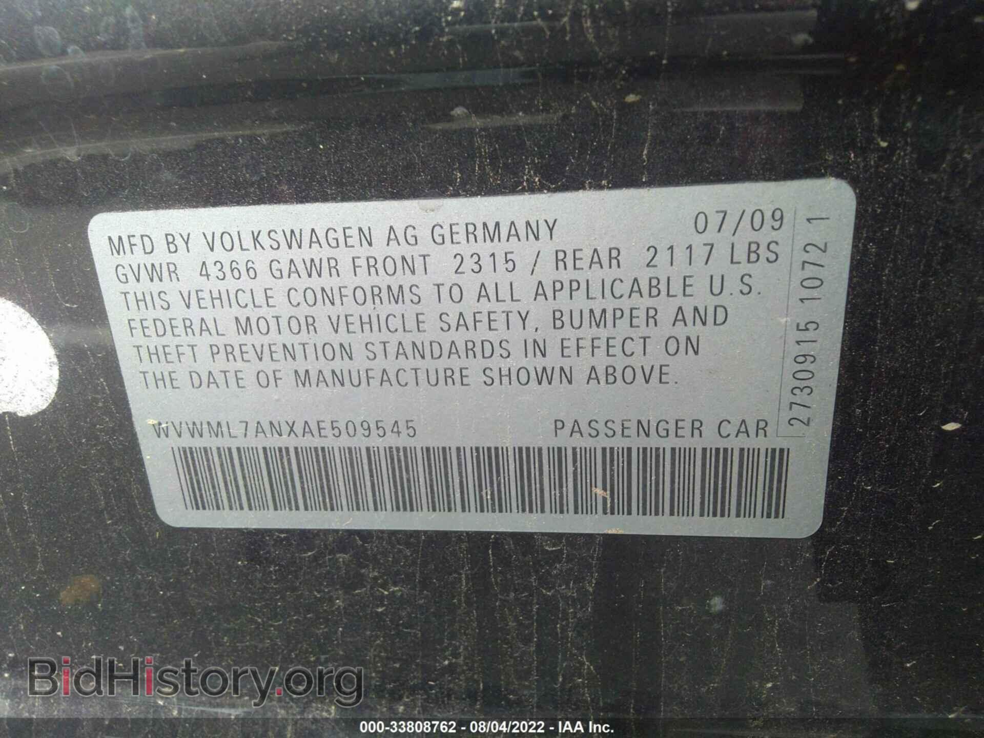 2010 VOLKSWAGEN CC - VIN: WVWML7ANXAE509545 - Фото 9