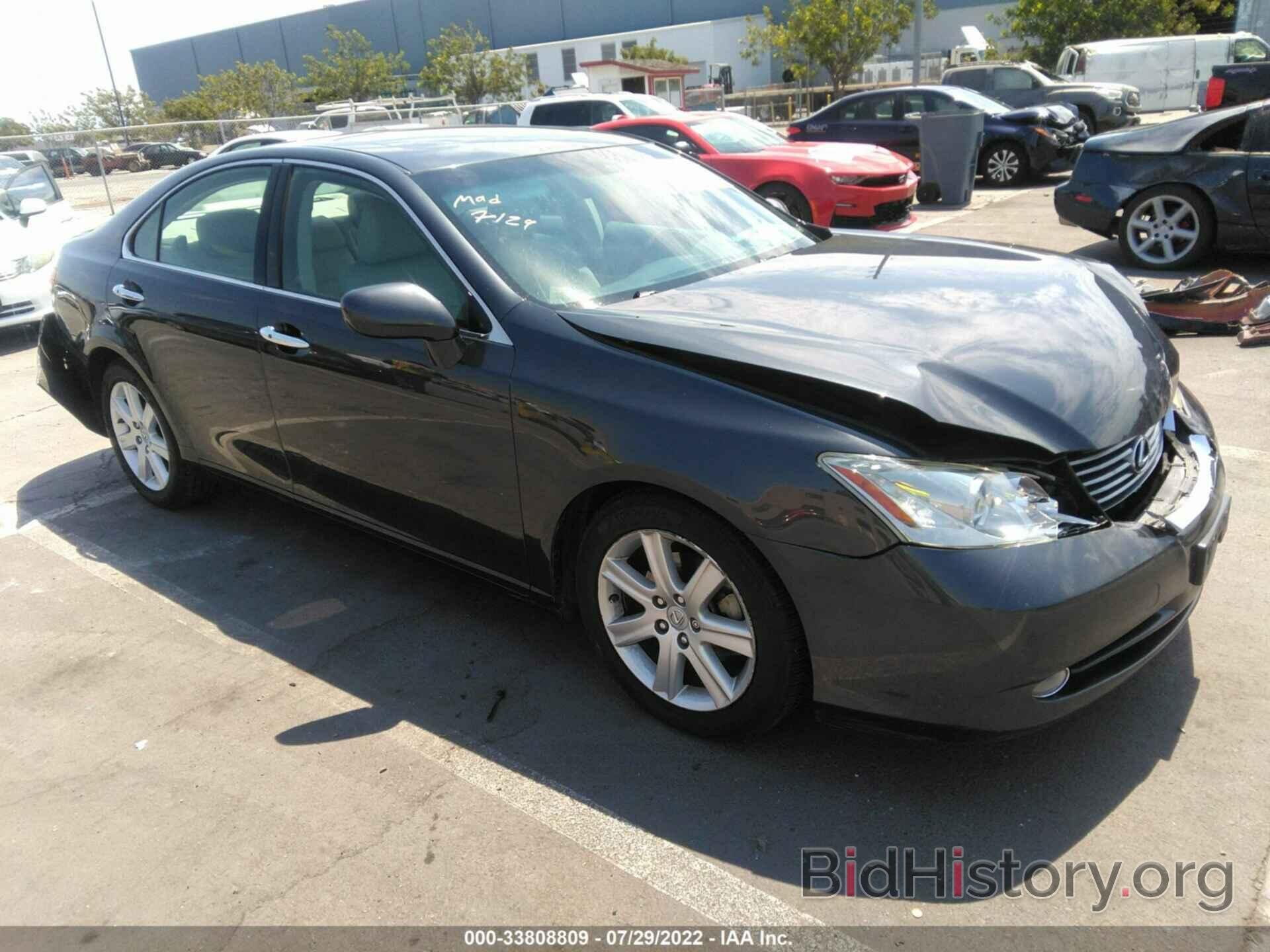 Photo JTHBJ46G482207488 - LEXUS ES 350 2008