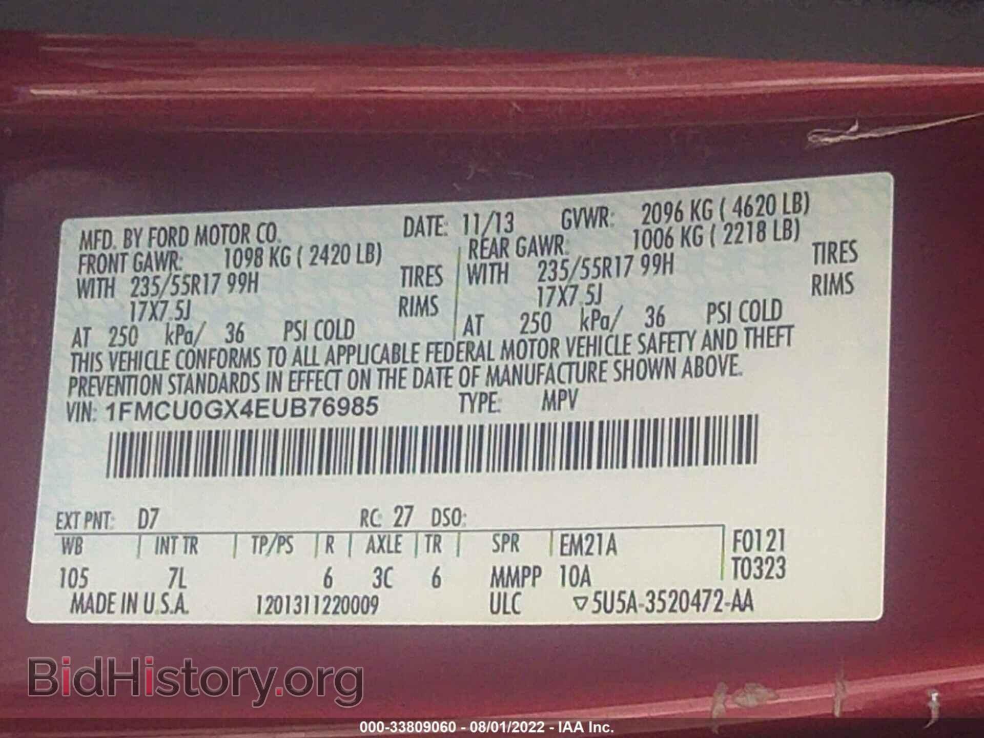 2014 FORD ESCAPE - VIN: 1FMCU0GX4EUB76985 - Photo 9
