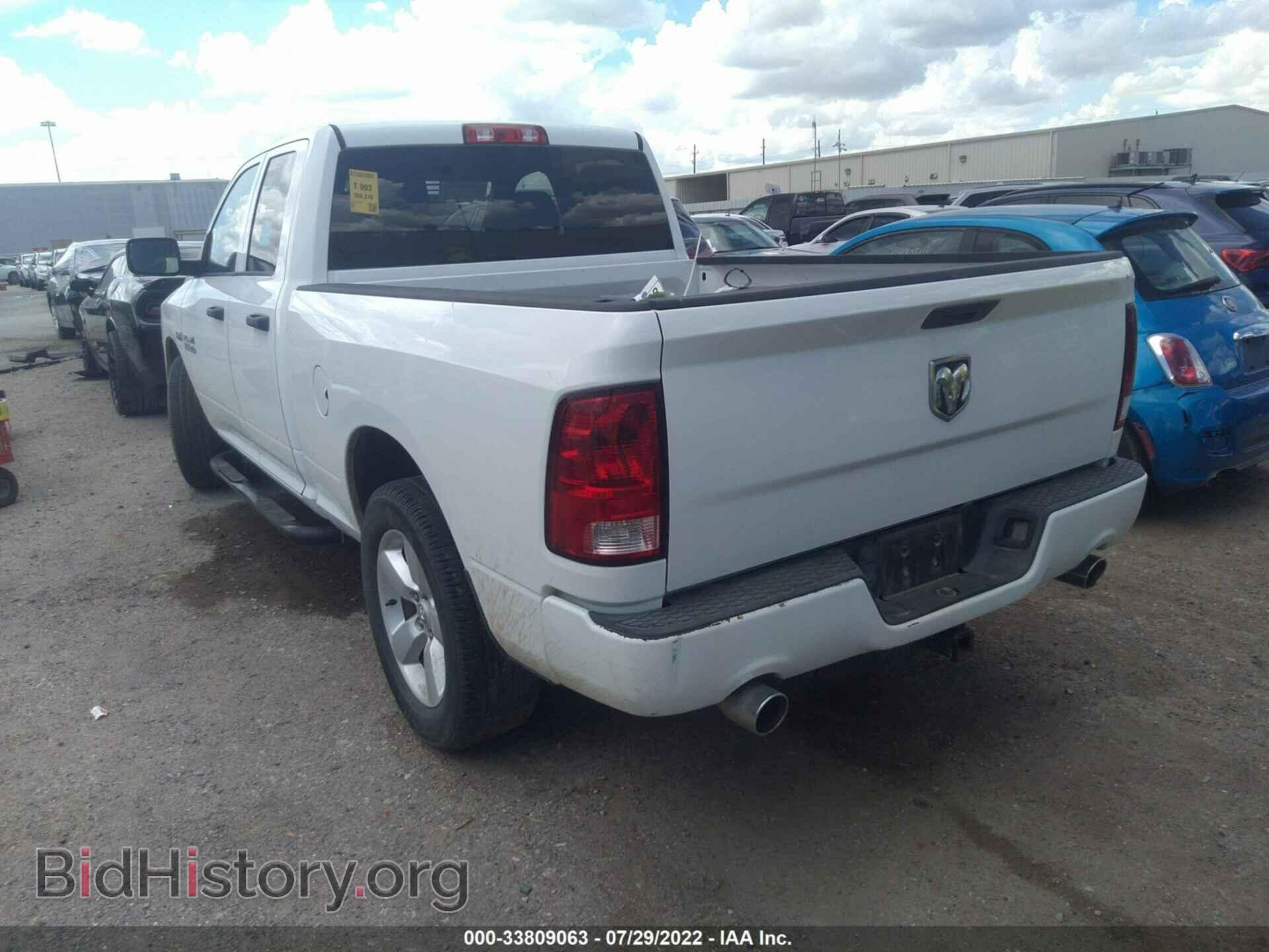 2013 RAM 1500 - VIN: 1C6RR6FT4DS650503 - Photo 3