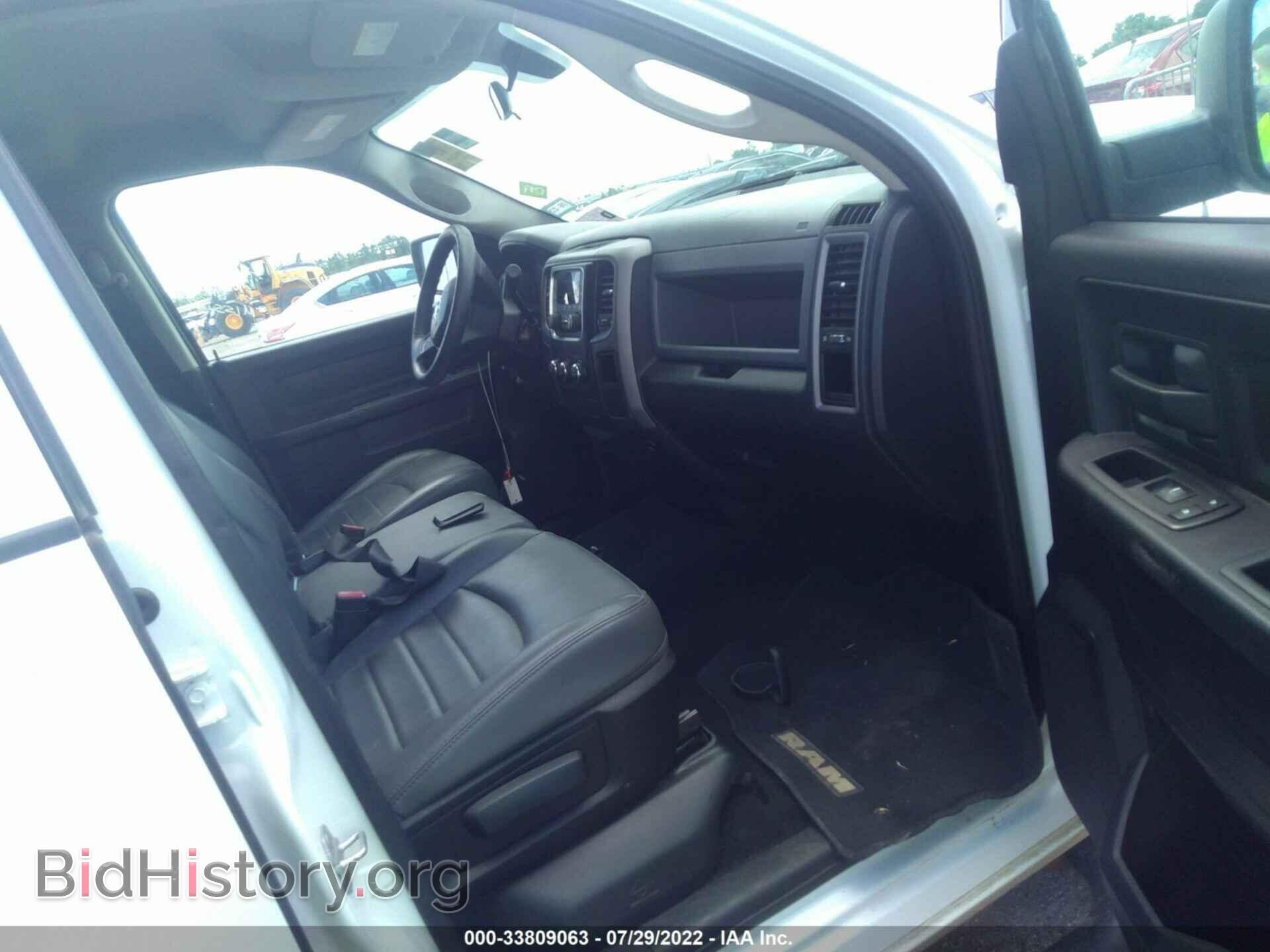 2013 RAM 1500 - VIN: 1C6RR6FT4DS650503 - Photo 5