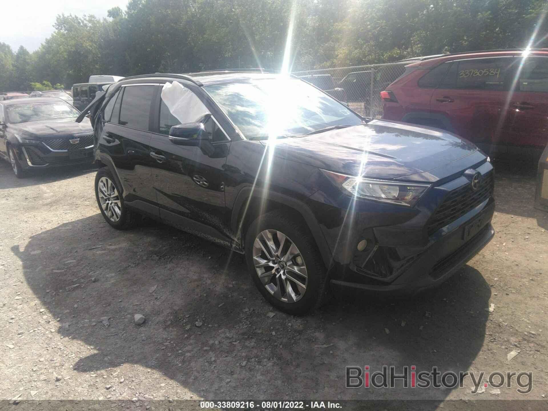 Photo 2T3A1RFV2LW115563 - TOYOTA RAV4 2020