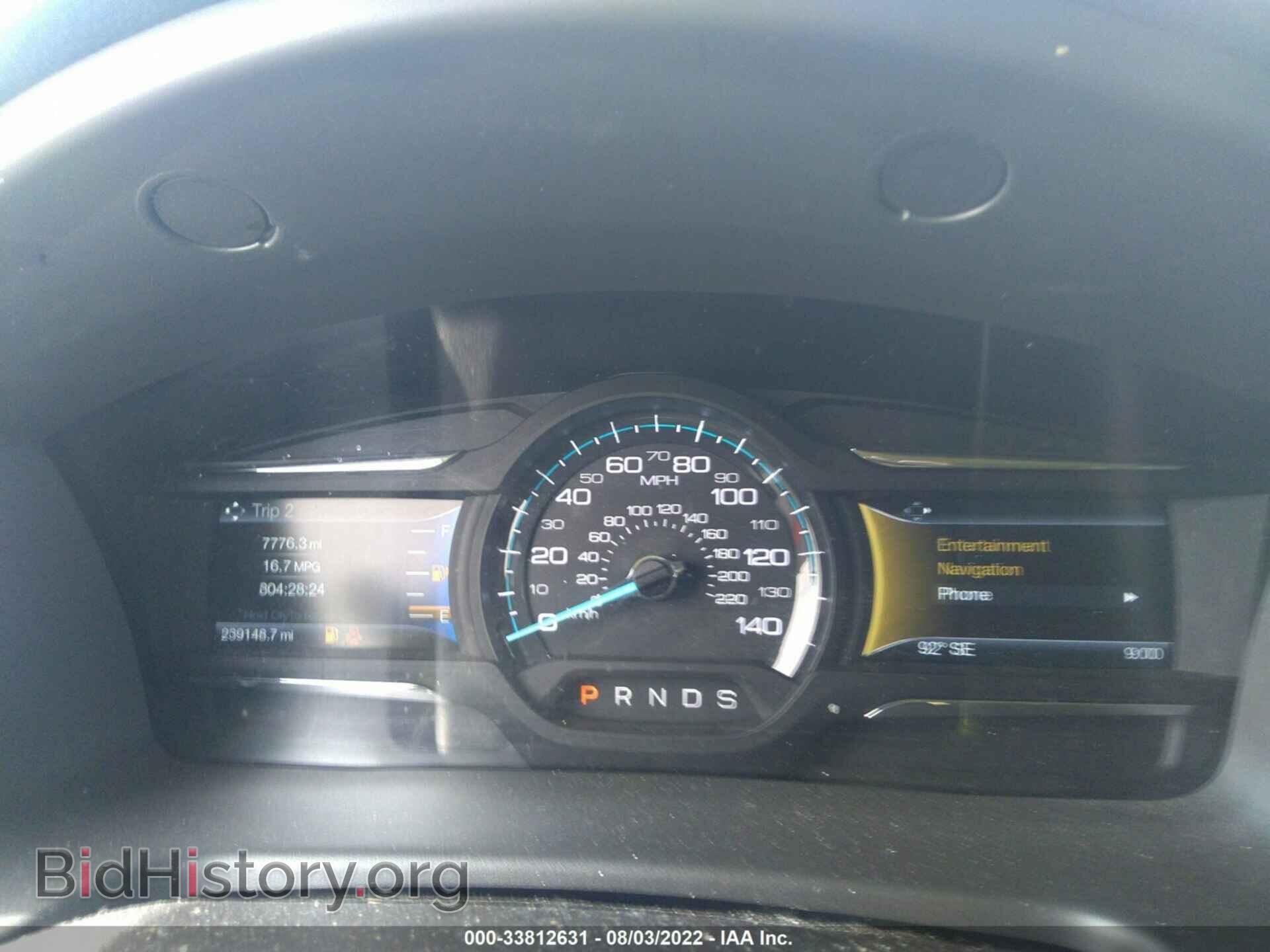 2014 FORD FLEX - VIN: 2FMGK5C80EBD35610 - Photo 7