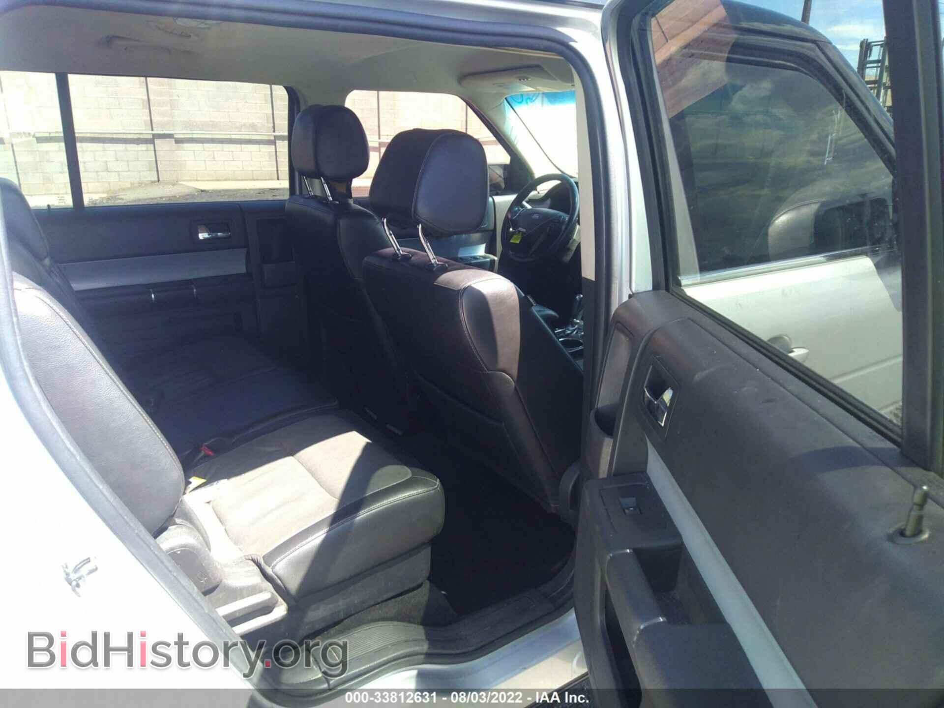 2014 FORD FLEX - VIN: 2FMGK5C80EBD35610 - Photo 8