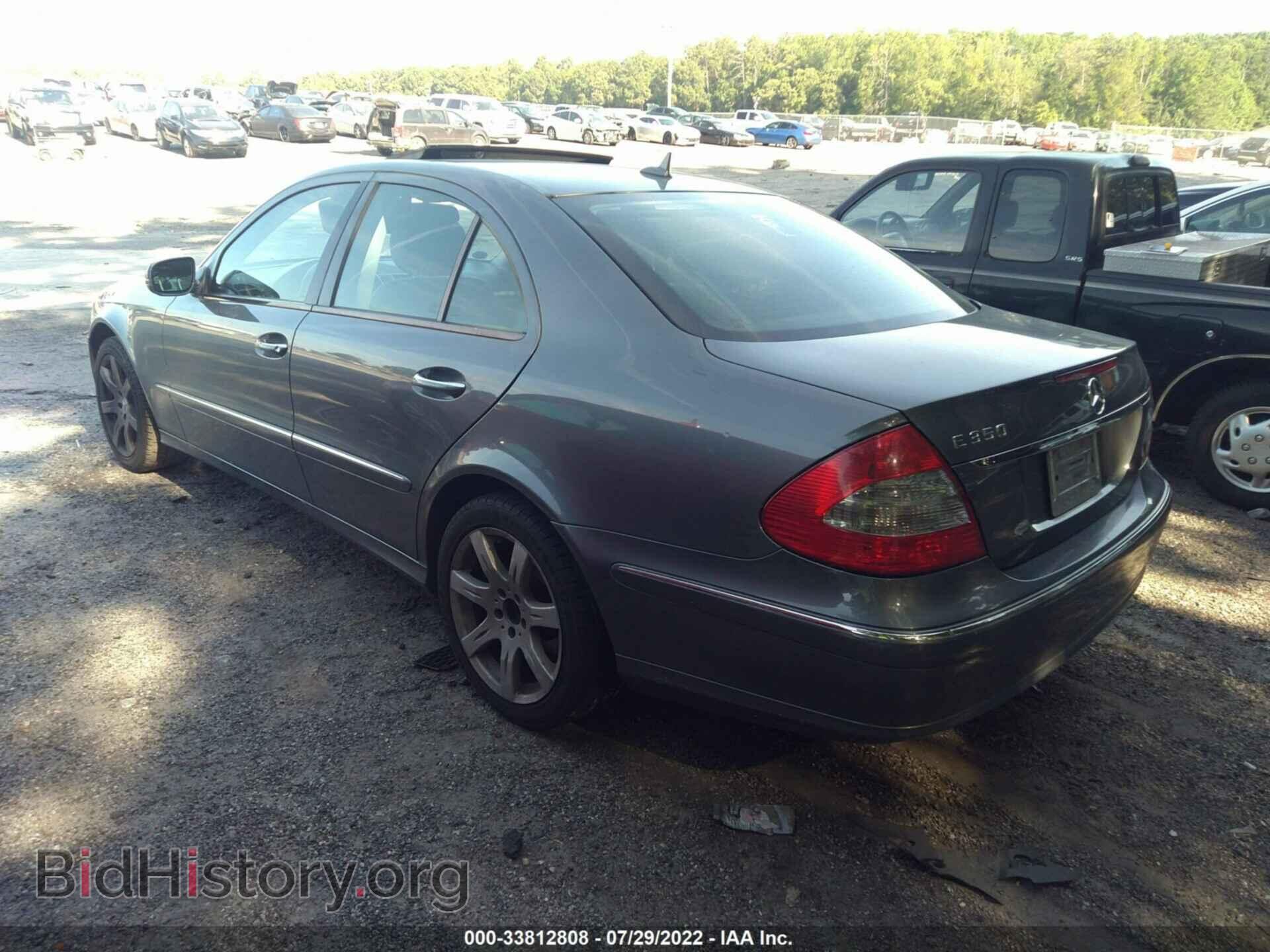 2007 MERCEDES-BENZ E-CLASS - VIN: WDBUF56X67B113403 - Фото 3