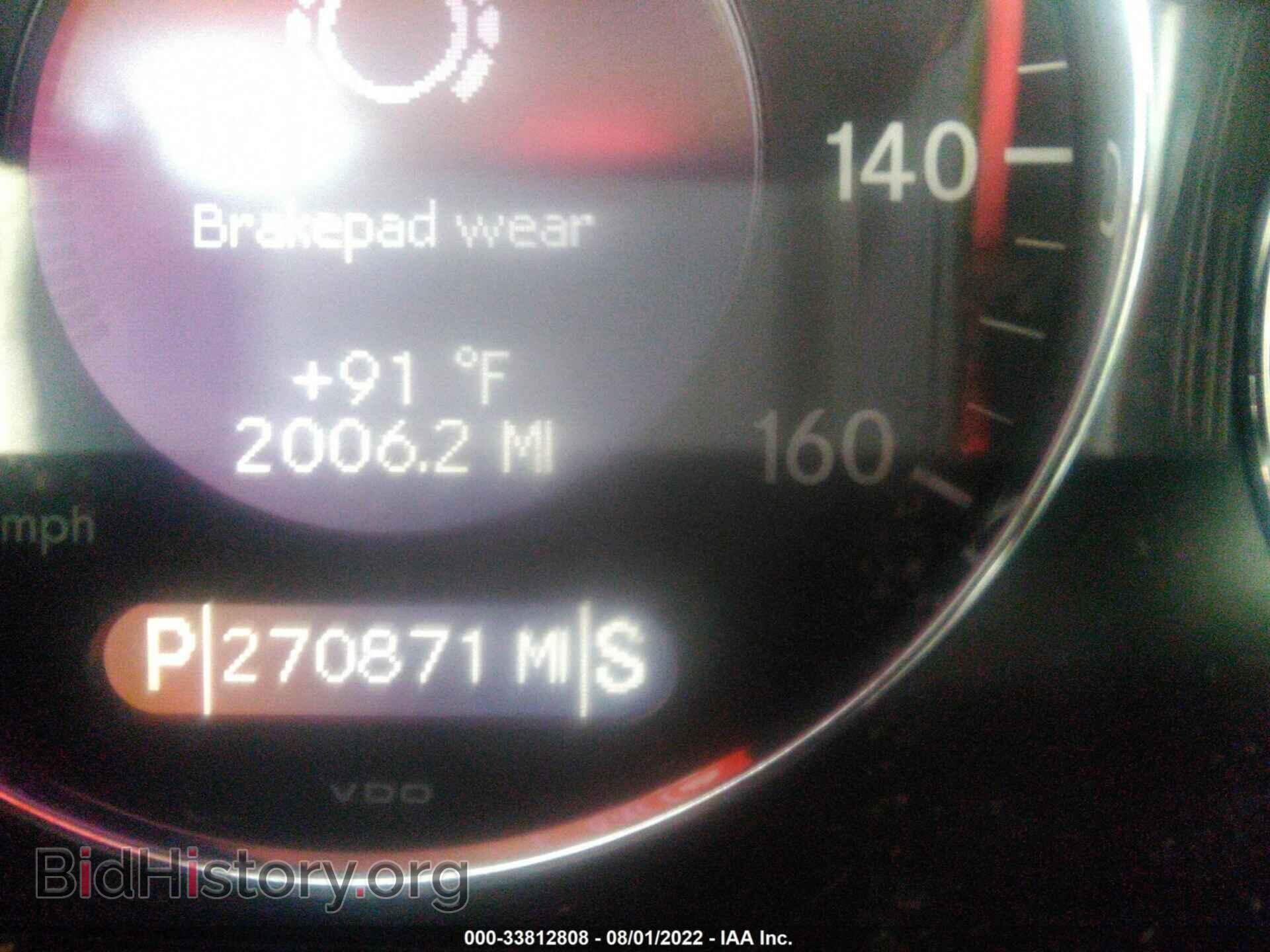 2007 MERCEDES-BENZ E-CLASS - VIN: WDBUF56X67B113403 - Фото 7