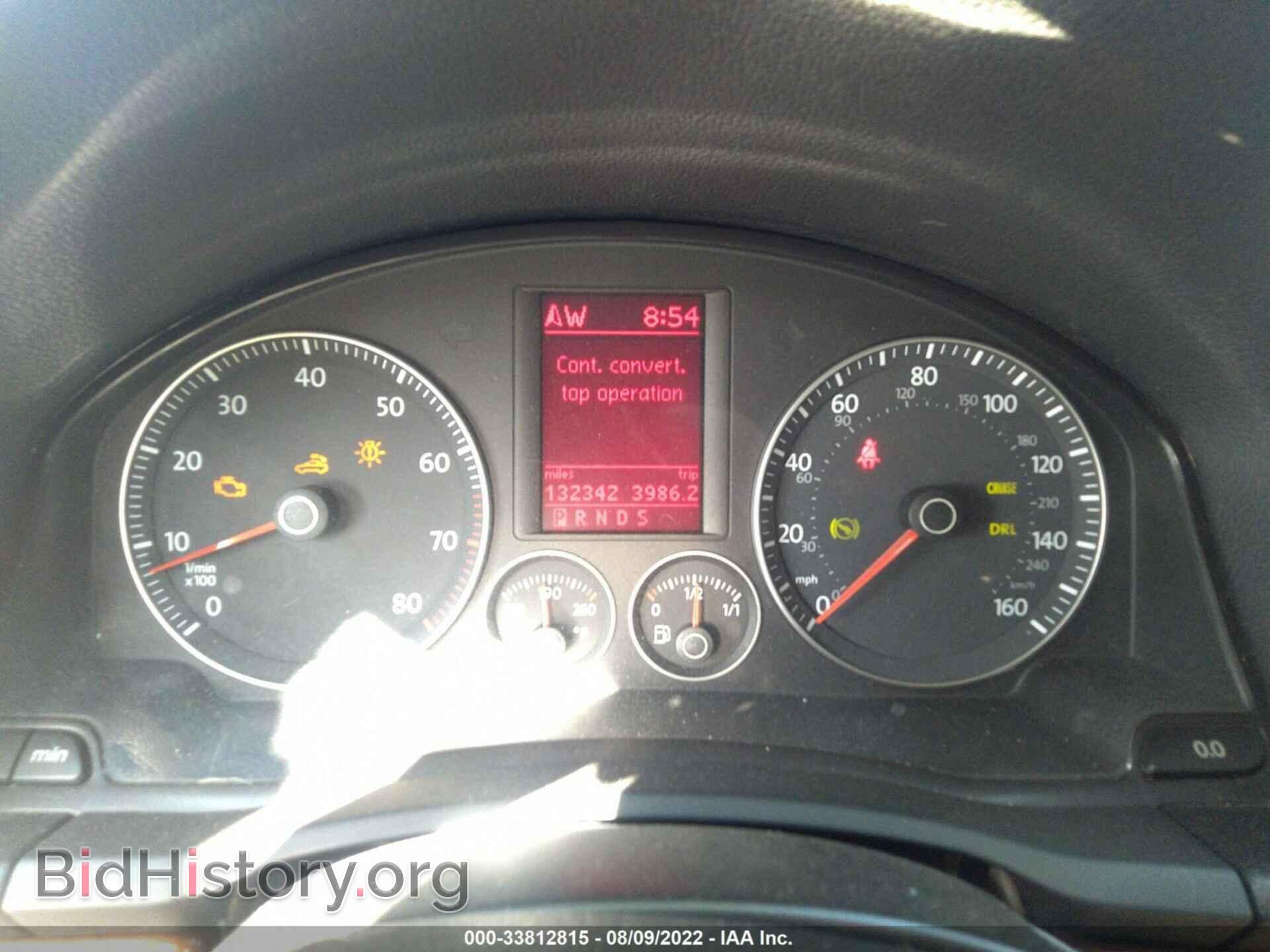 2007 VOLKSWAGEN EOS - VIN: WVWFA71F47V006349 - Фото 7