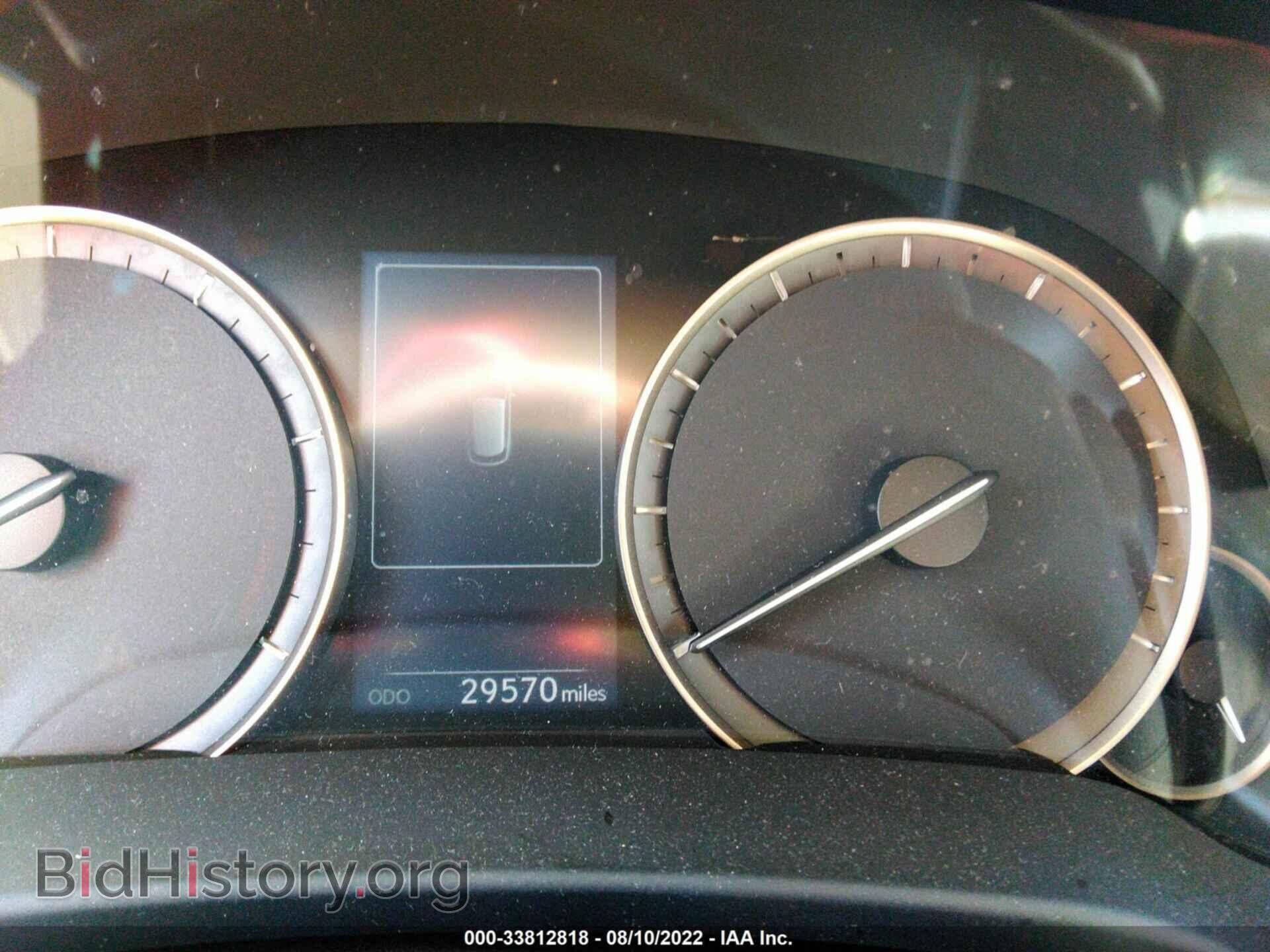 2020 LEXUS RX - VIN: 2T2HZMAA9LC176963 - Фото 7