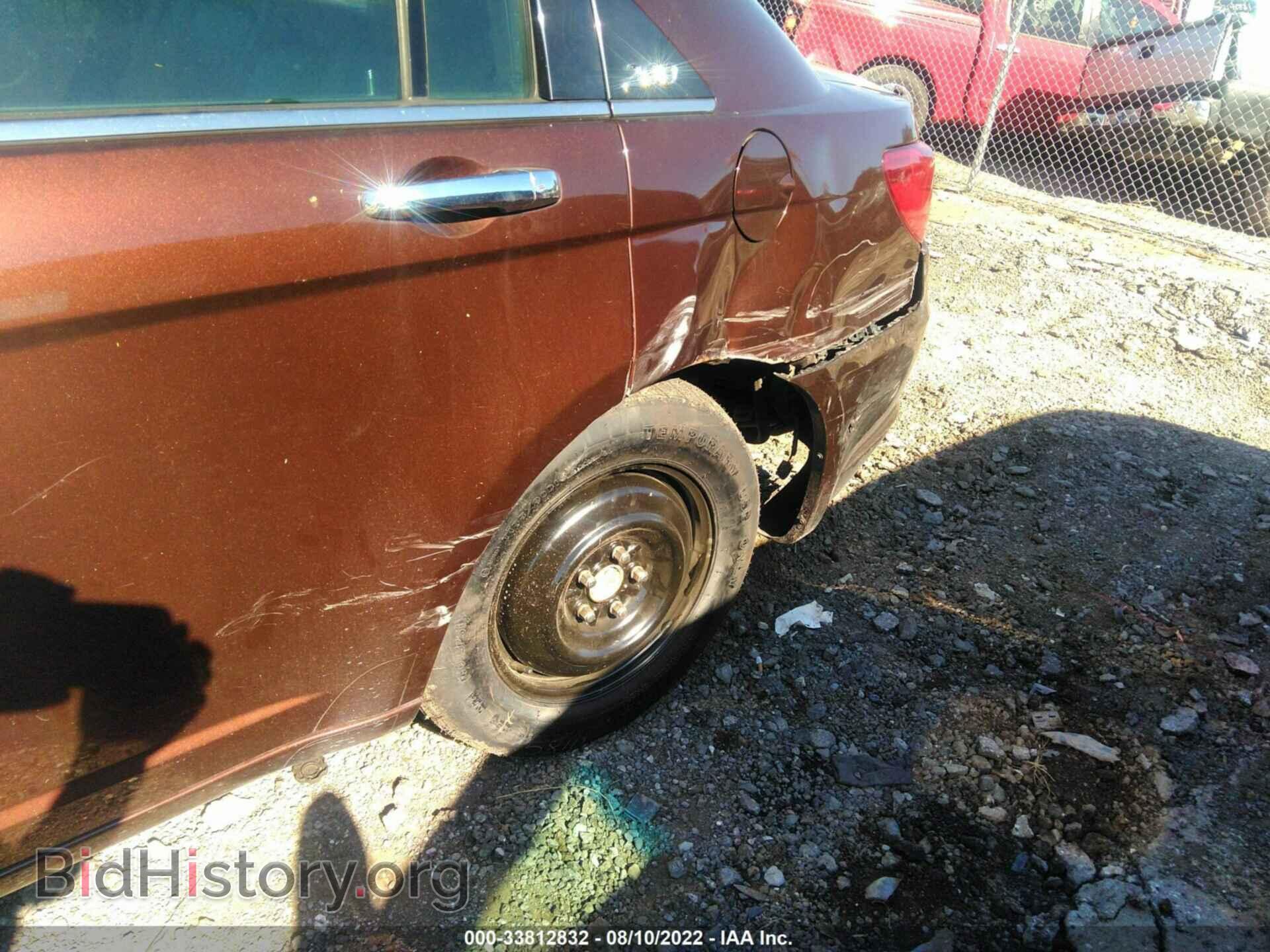 2013 CHRYSLER 200 - VIN: 1C3CCBCG1DN520598 - Photo 6