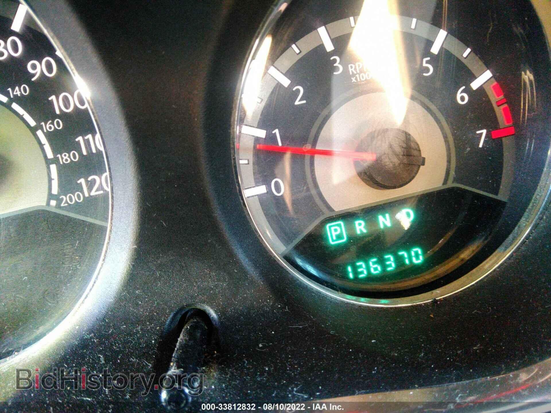 2013 CHRYSLER 200 - VIN: 1C3CCBCG1DN520598 - Photo 7