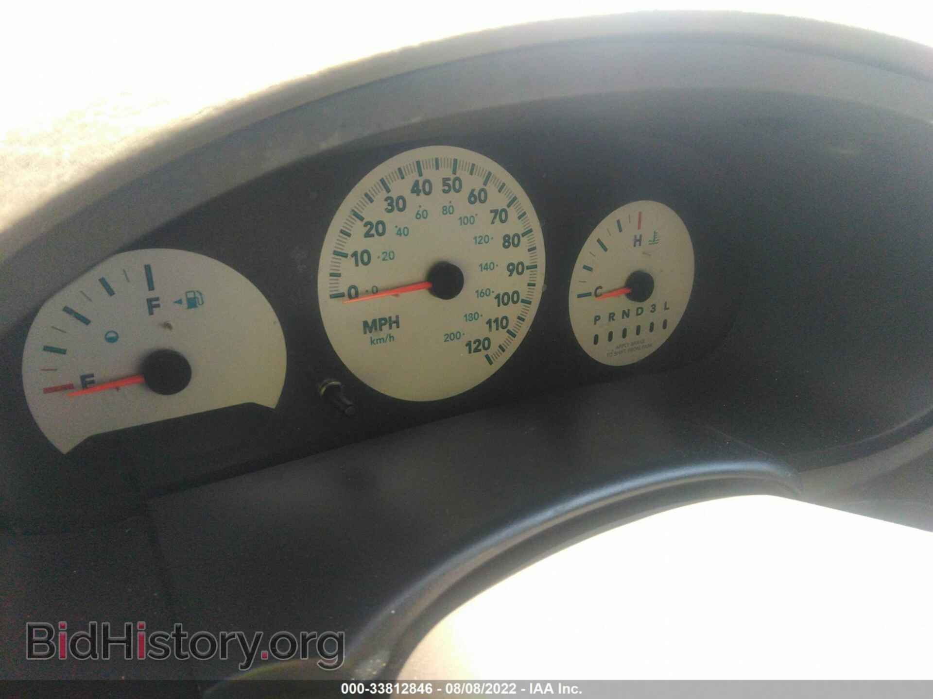 2006 DODGE CARAVAN - VIN: 1D4GP25E86B645568 - Фото 7