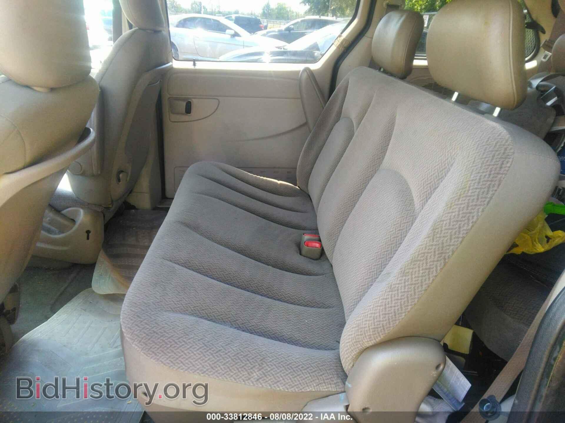 2006 DODGE CARAVAN - VIN: 1D4GP25E86B645568 - Фото 8