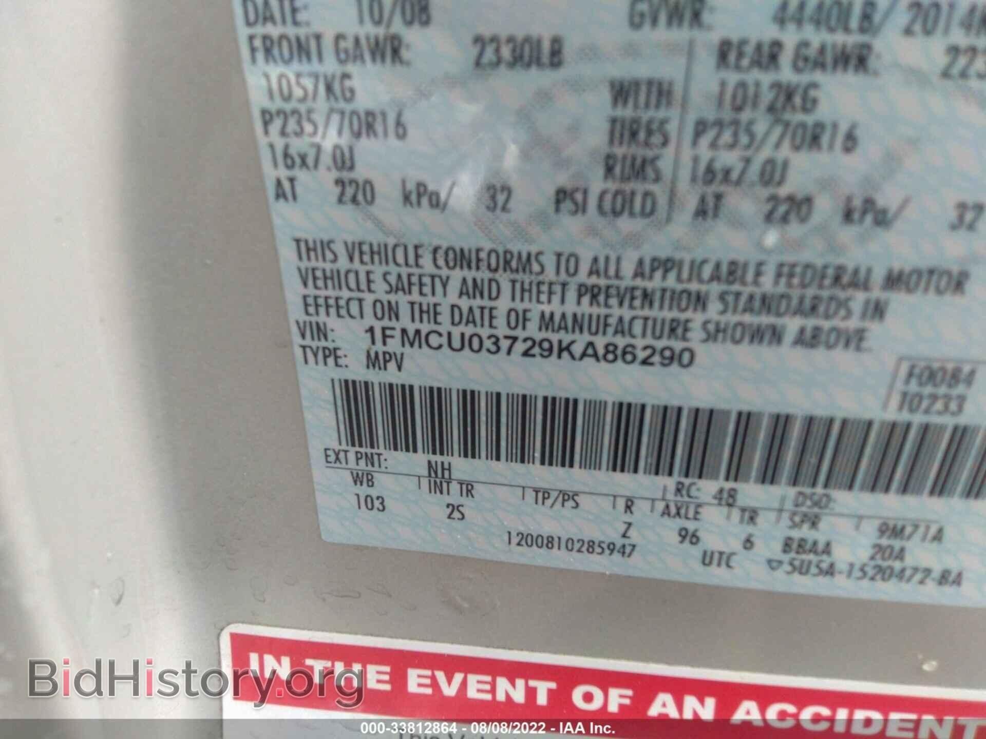 2009 FORD ESCAPE - VIN: 1FMCU03729KA86290 - Фото 9
