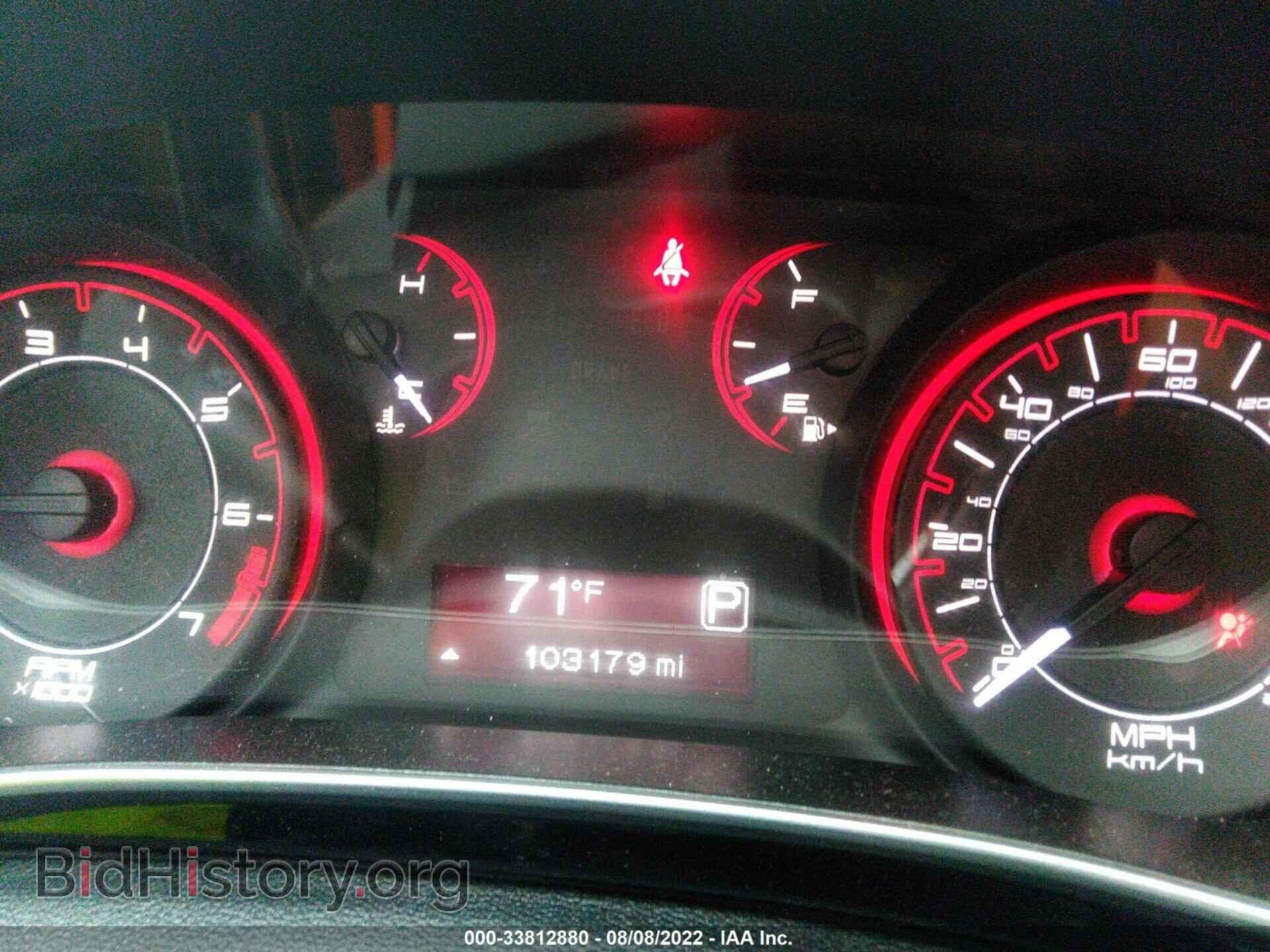 2013 DODGE DART - VIN: 1C3CDFBA8DD226784 - Фото 7