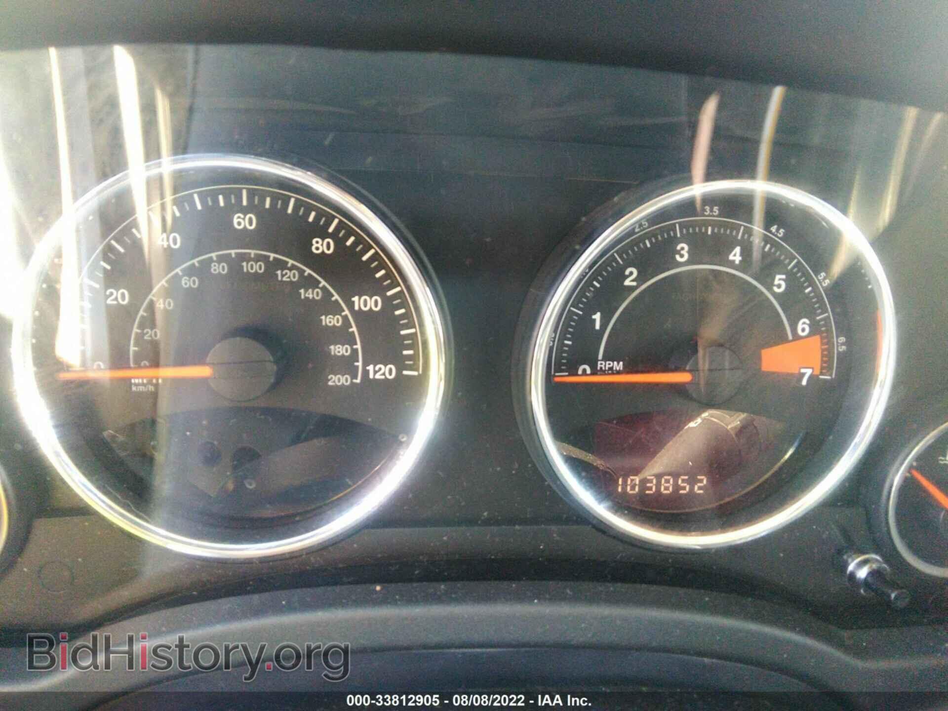 2016 JEEP COMPASS - VIN: 1C4NJCEB7GD704889 - Photo 7