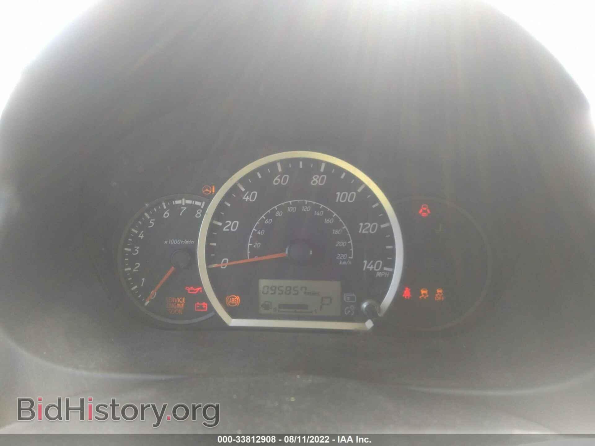 2015 MITSUBISHI MIRAGE - VIN: ML32A4HJ9FH002837 - Фото 7