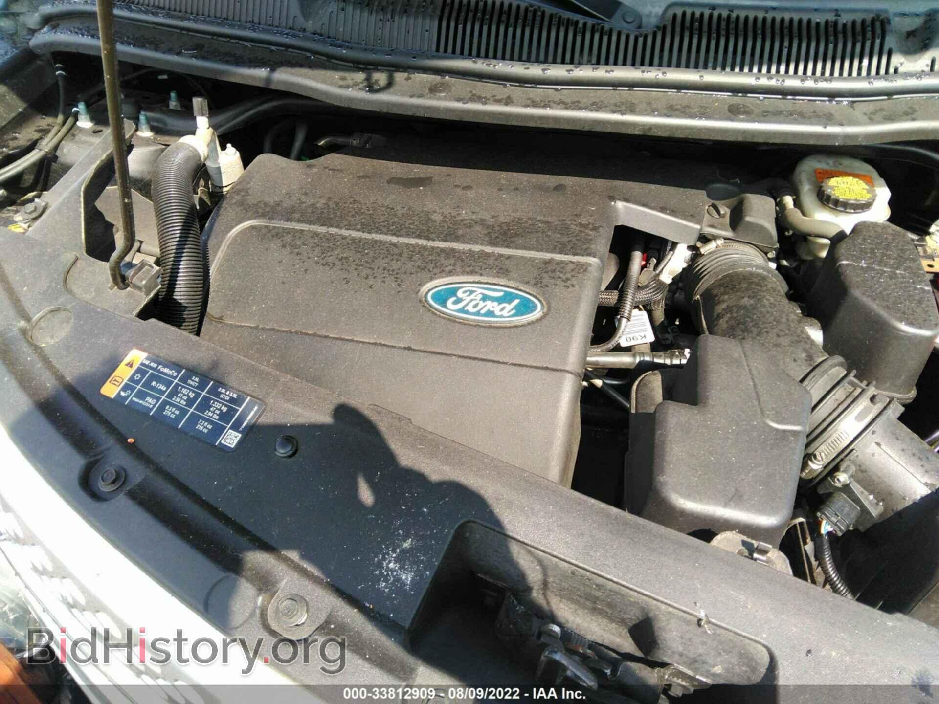 2015 FORD EXPLORER - VIN: 1FM5K7D89FGB48099 - Photo 10