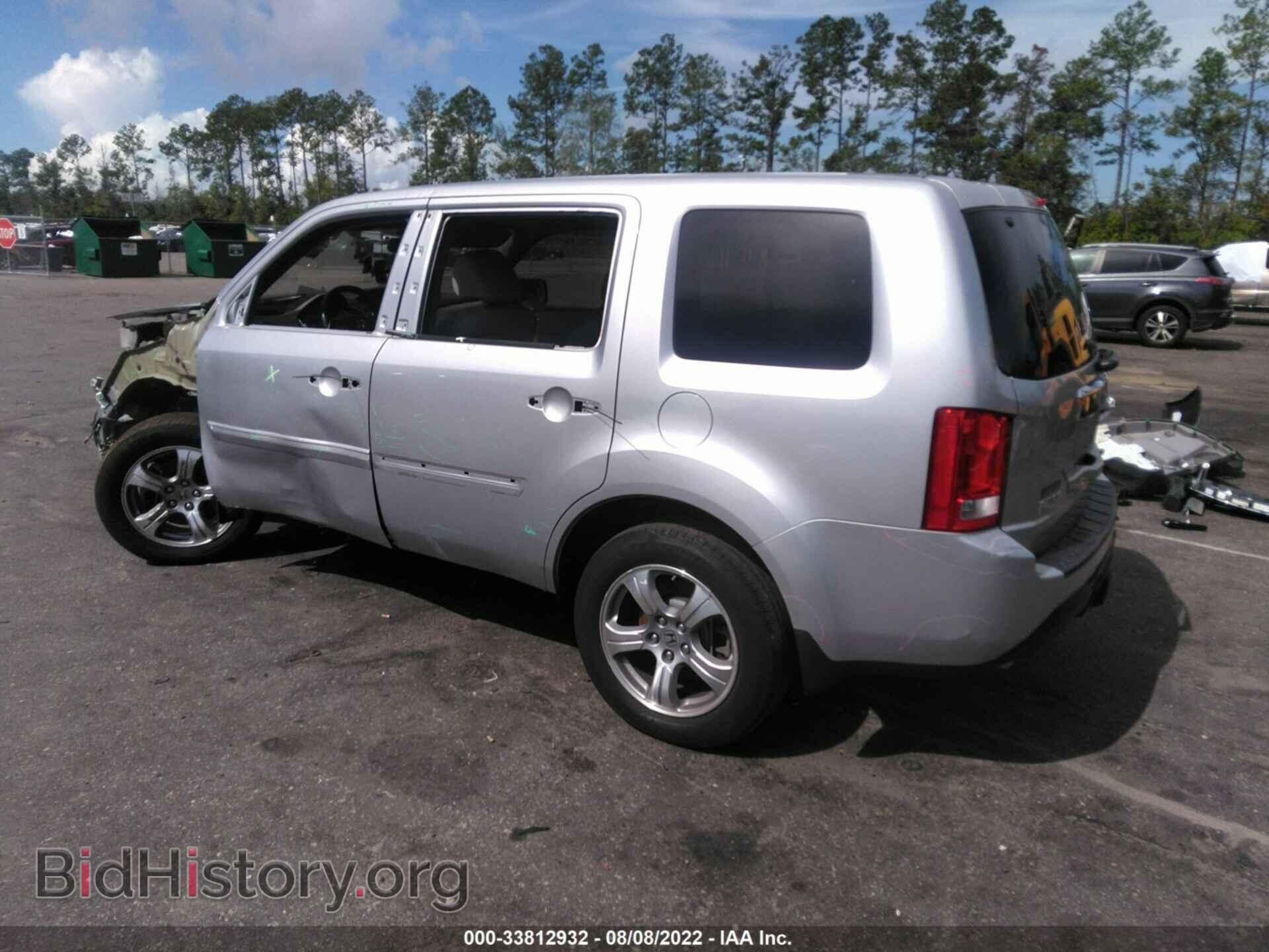 2014 HONDA PILOT - VIN: 5FNYF3H59EB008769 - Фото 3
