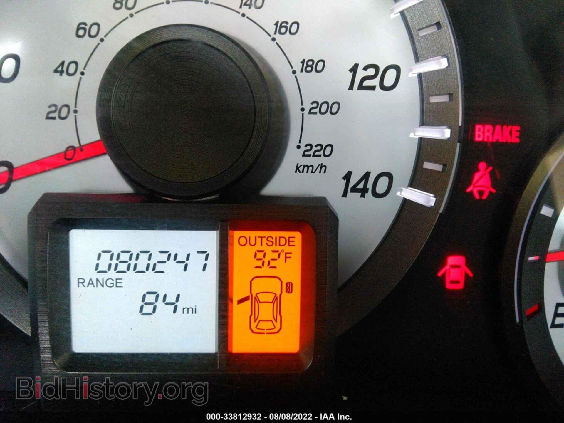 2014 HONDA PILOT - VIN: 5FNYF3H59EB008769 - Фото 7