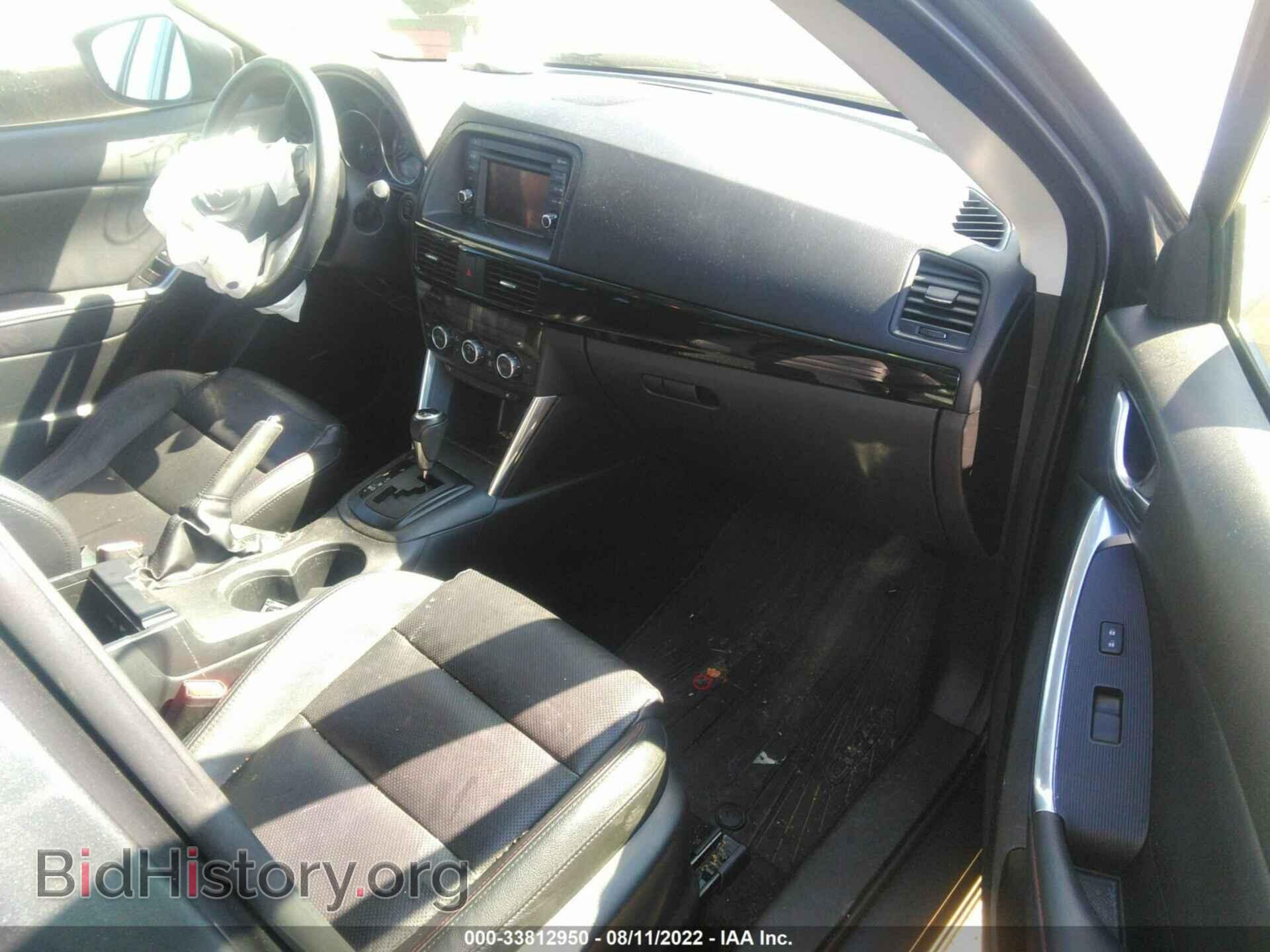 2013 MAZDA CX-5 - VIN: JM3KE4DE7D0150305 - Фото 5