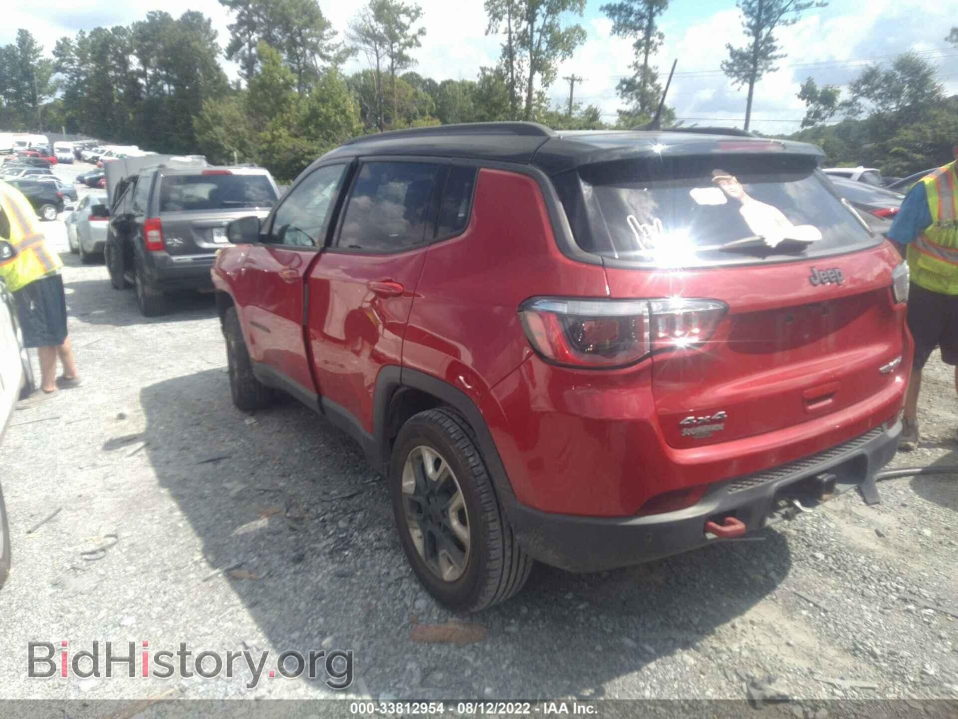 2017 JEEP COMPASS - VIN: 3C4NJDDB8HT657505 - Photo 3