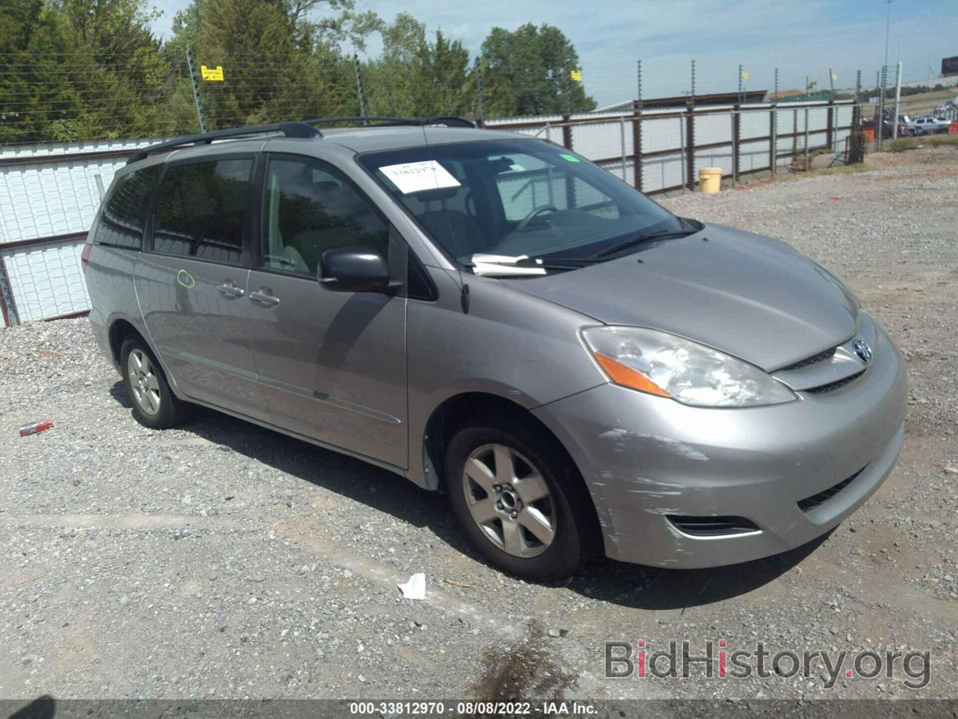 Photo 5TDZK23CX9S267739 - TOYOTA SIENNA 2009