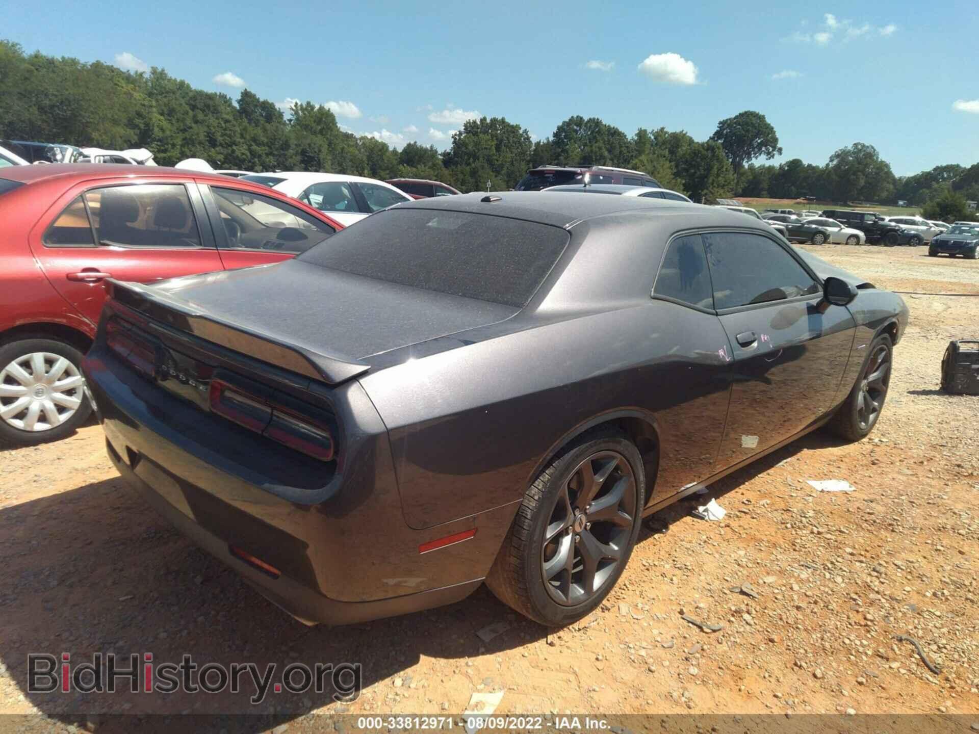 2019 DODGE CHALLENGER - VIN: 2C3CDZBT1KH632277 - Photo 4