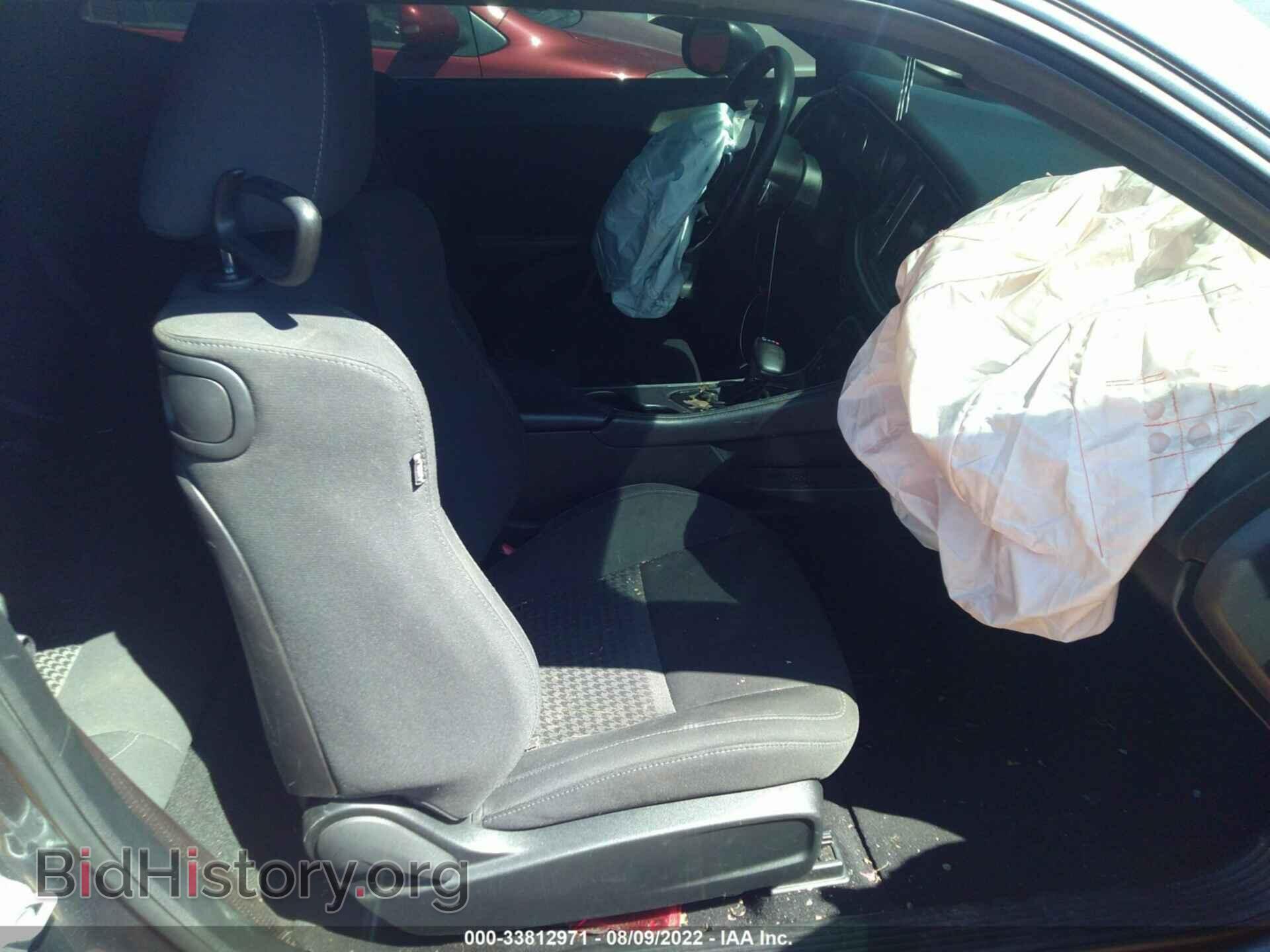 2019 DODGE CHALLENGER - VIN: 2C3CDZBT1KH632277 - Photo 5