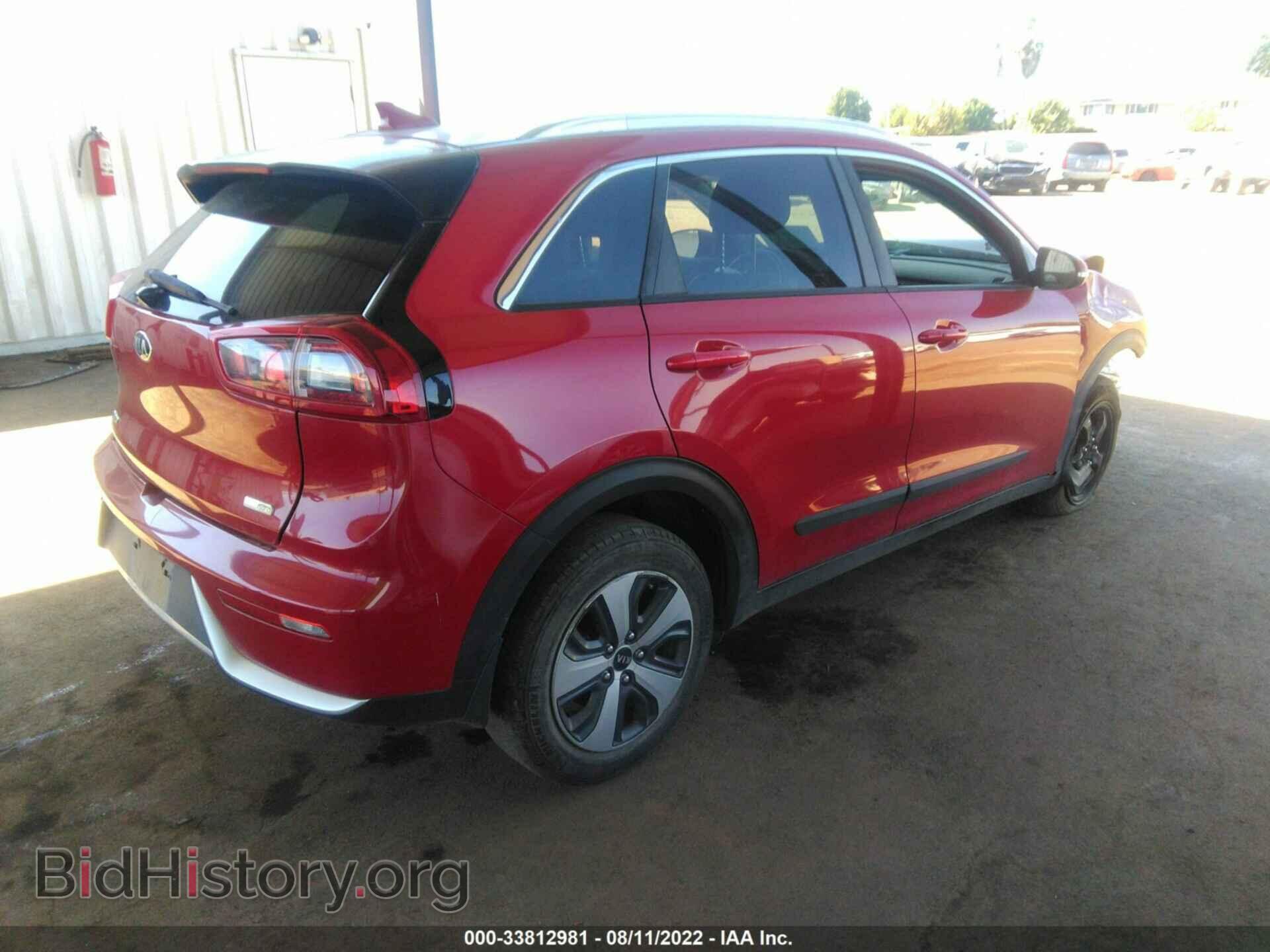 2017 KIA NIRO - VIN: KNDCC3LC4H5048224 - Фото 4