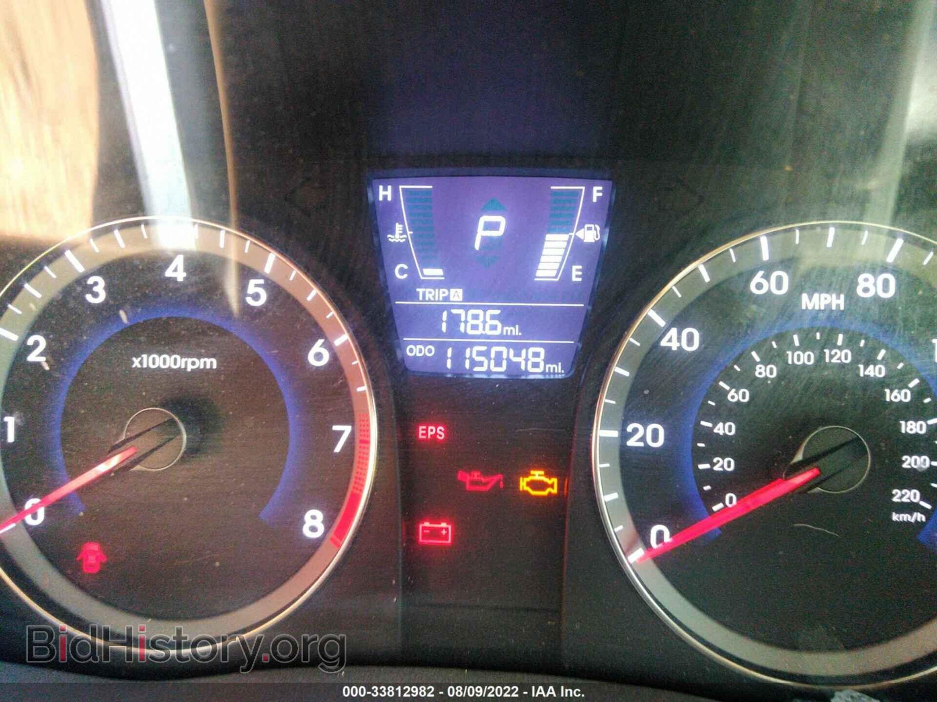 2013 HYUNDAI ACCENT - VIN: KMHCT4AEXDU329353 - Фото 7