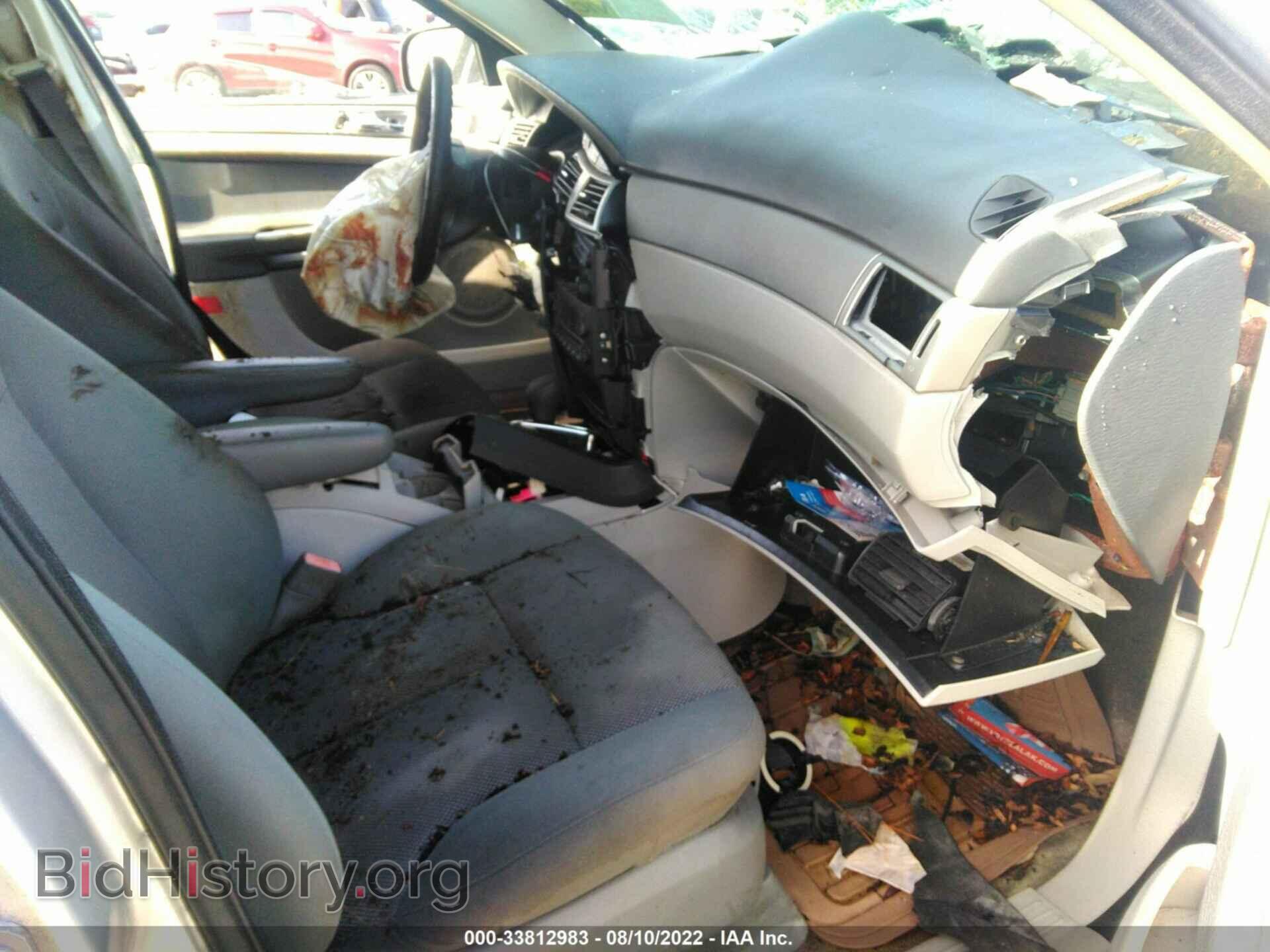 2007 CHRYSLER PACIFICA - VIN: 2A8GM48LX7R263162 - Фото 5