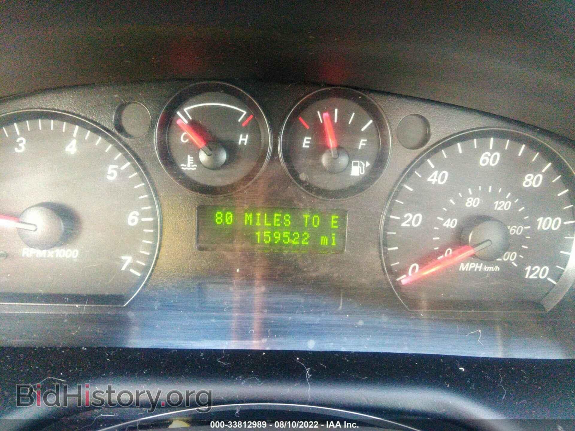 2007 FORD TAURUS - VIN: 1FAFP53U17A122670 - Фото 7