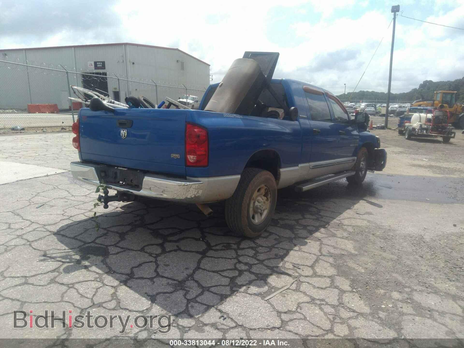 2007 DODGE RAM 1500 - VIN: 3D7KR19D27G718865 - Фото 4
