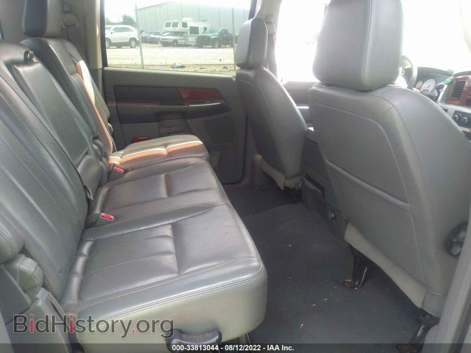 2007 DODGE RAM 1500 - VIN: 3D7KR19D27G718865 - Фото 8