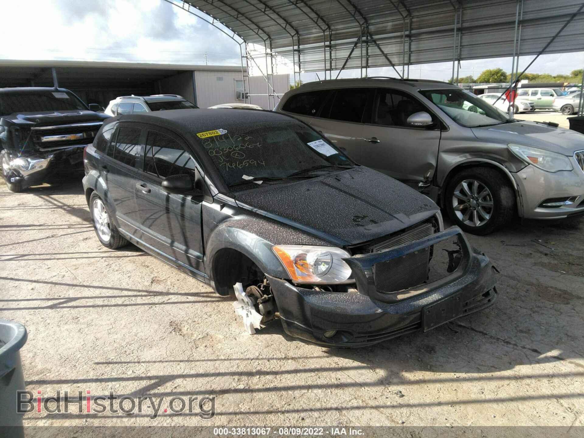 Фотография 1B3HB48B28D746594 - DODGE CALIBER 2008