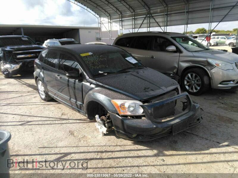 2008 Dodge CALIBER SXT (VIN 1B3HB48B28D746594) — фото 1 из 12, IAAI, повреждение: подвеска