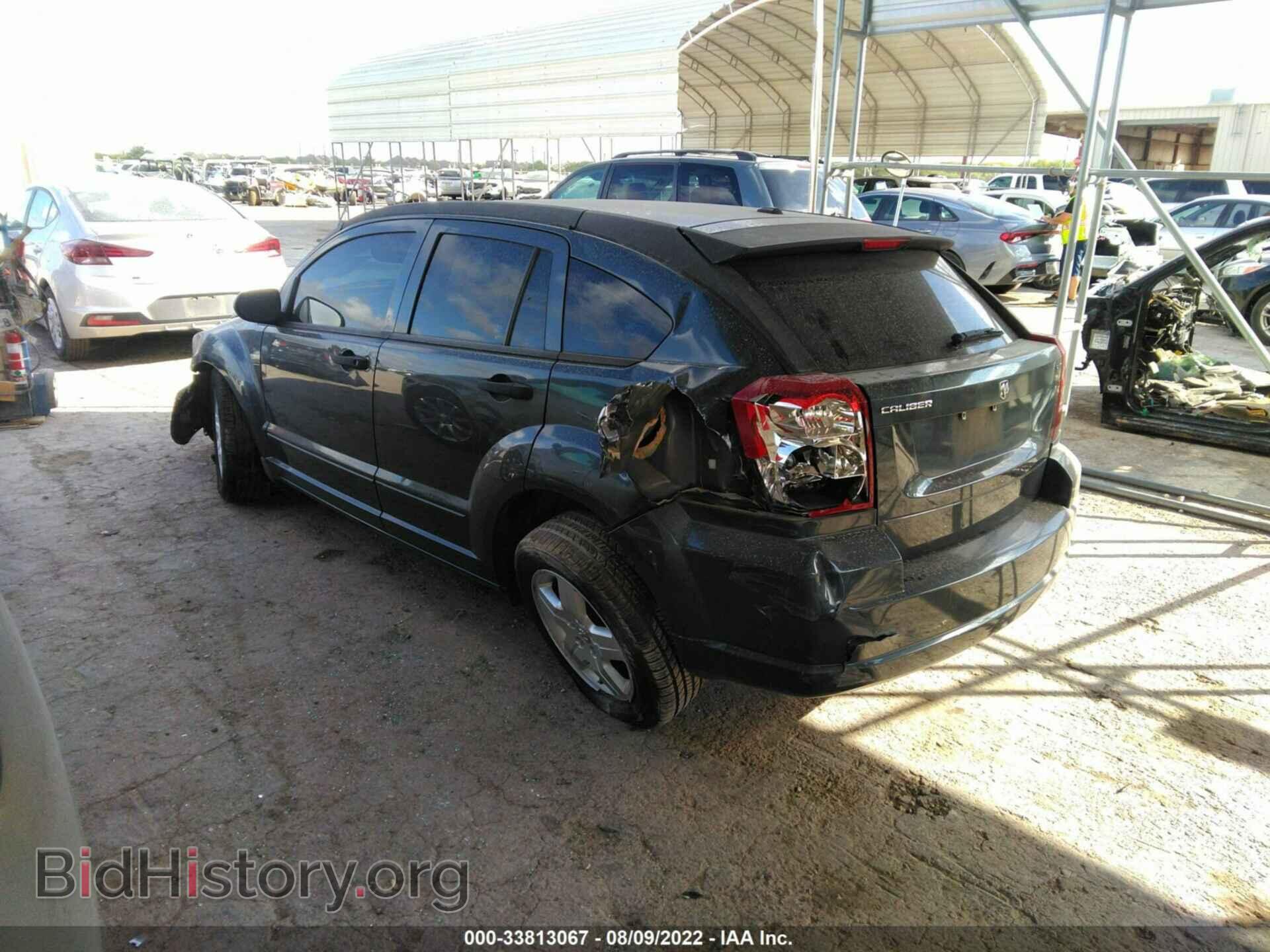 2008 DODGE CALIBER - VIN: 1B3HB48B28D746594 - Фото 3