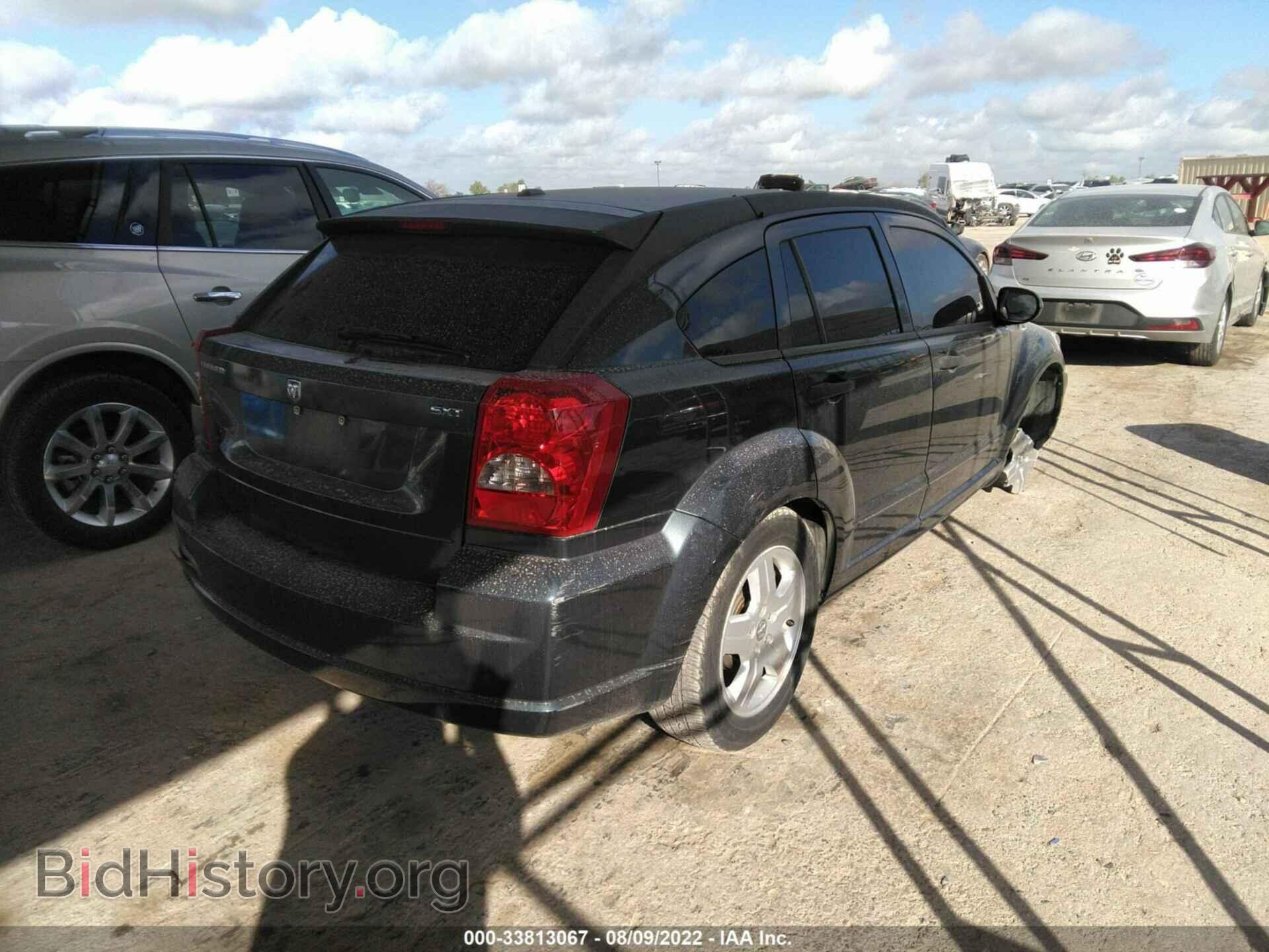 2008 DODGE CALIBER - VIN: 1B3HB48B28D746594 - Фото 4
