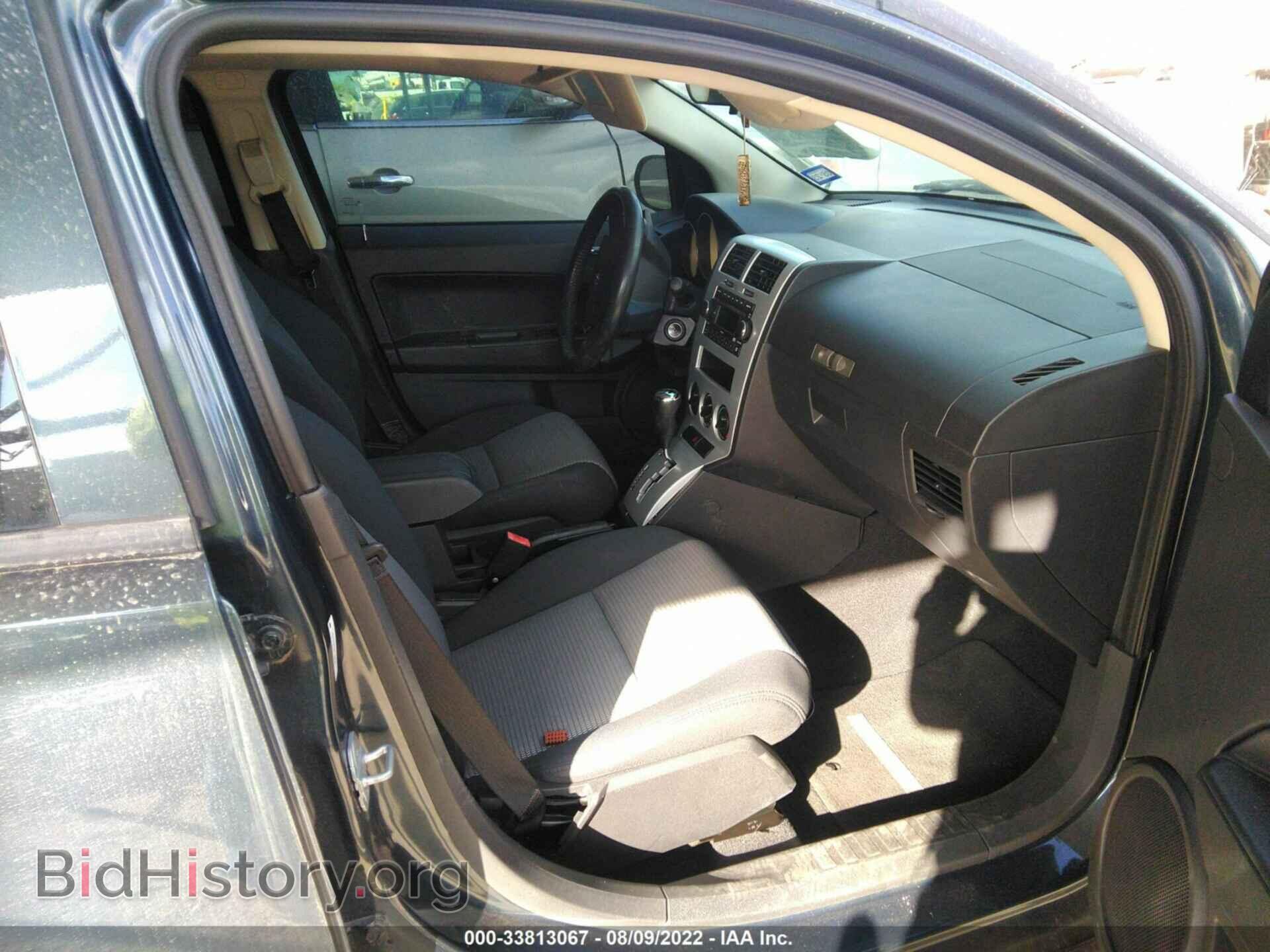 2008 DODGE CALIBER - VIN: 1B3HB48B28D746594 - Фото 5