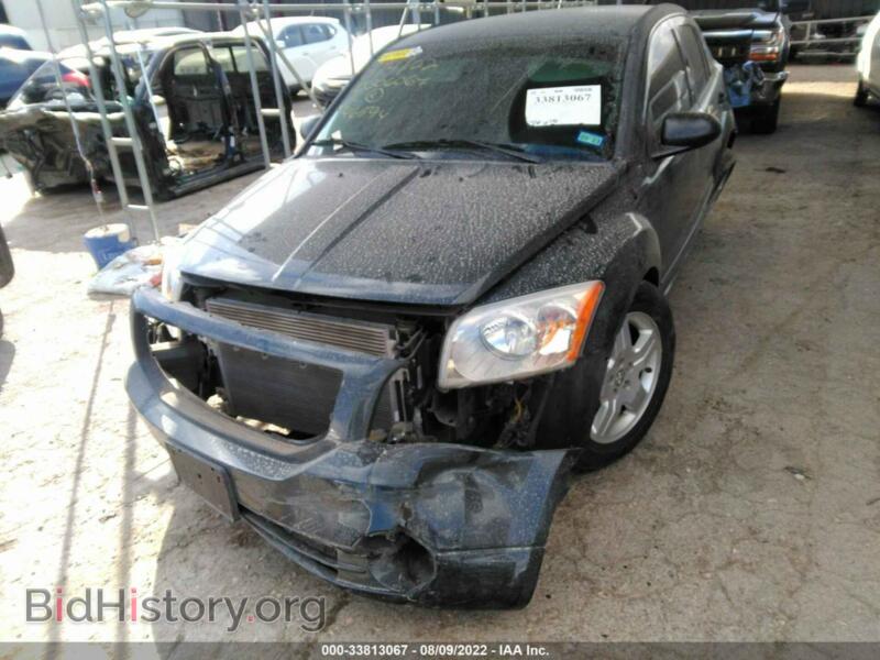2008 Dodge CALIBER (VIN 1B3HB48B28D746594) — фото 6 из 12
