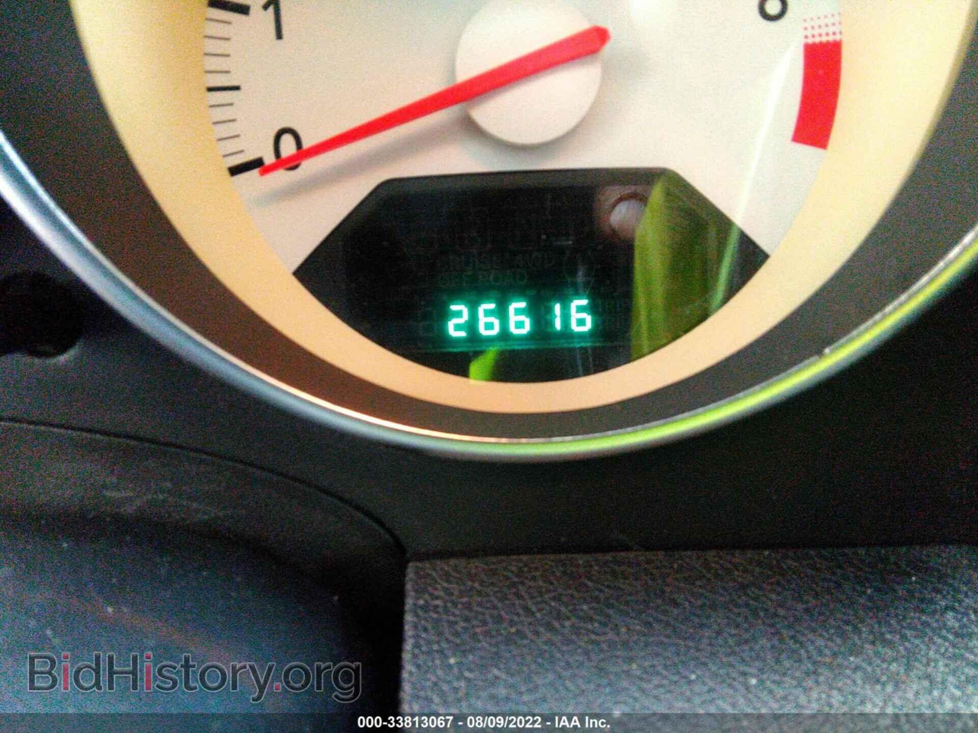 2008 DODGE CALIBER - VIN: 1B3HB48B28D746594 - Фото 7