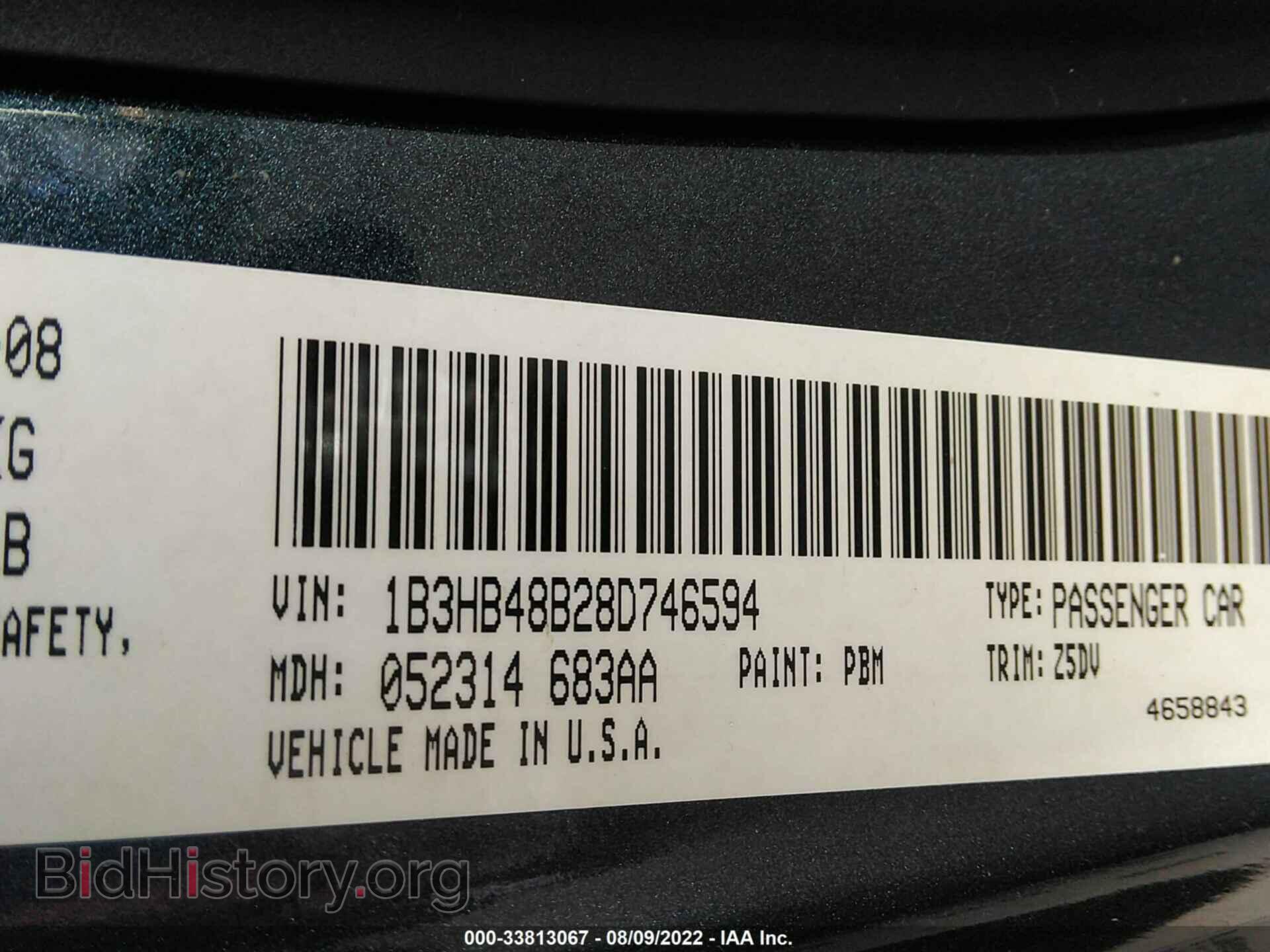 2008 DODGE CALIBER - VIN: 1B3HB48B28D746594 - Фото 9