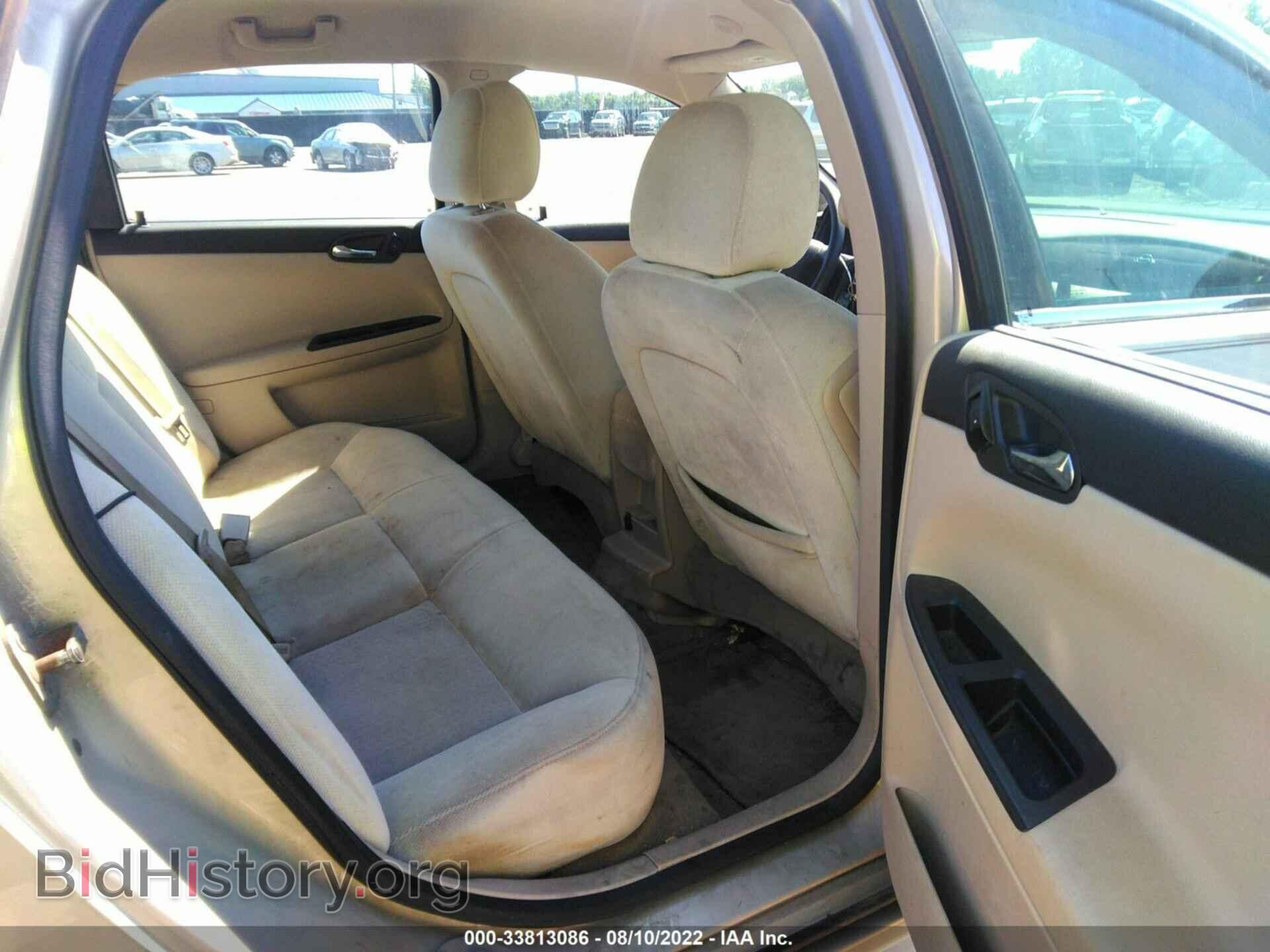2009 CHEVROLET IMPALA - VIN: 2G1WB57K391175961 - Фото 8