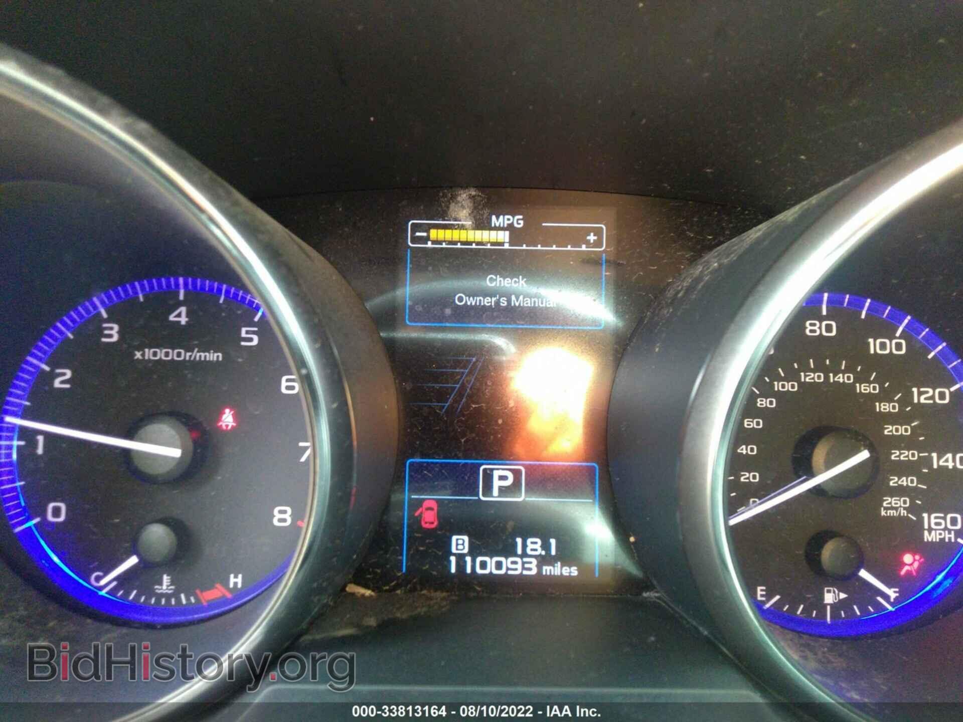 2016 SUBARU OUTBACK - VIN: 4S4BSENC7G3243375 - Photo 7