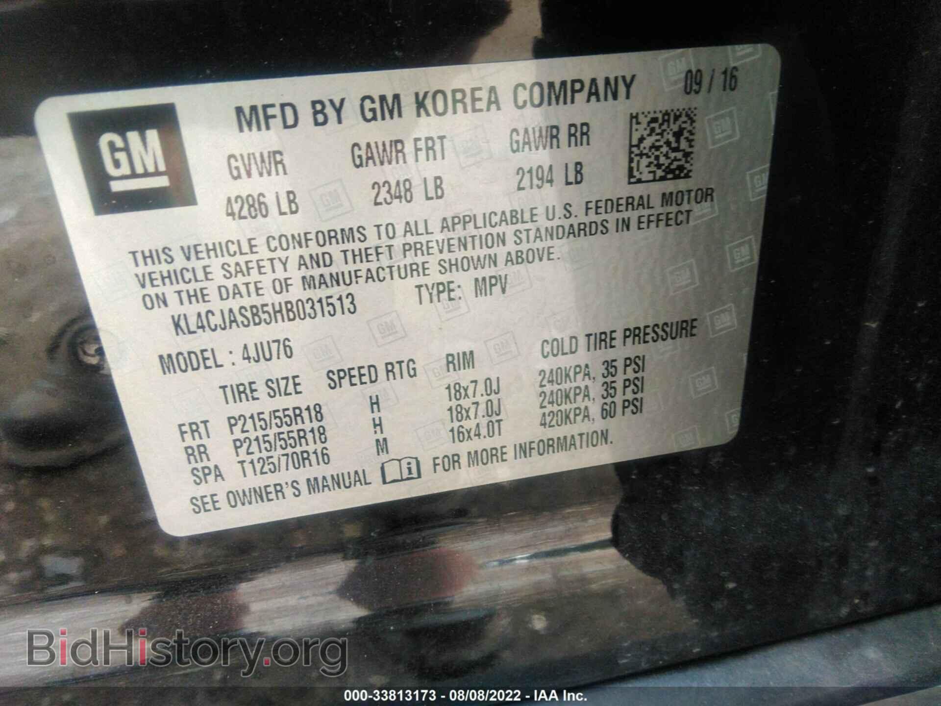2017 BUICK ENCORE - VIN: KL4CJASB5HB031513 - Фото 9