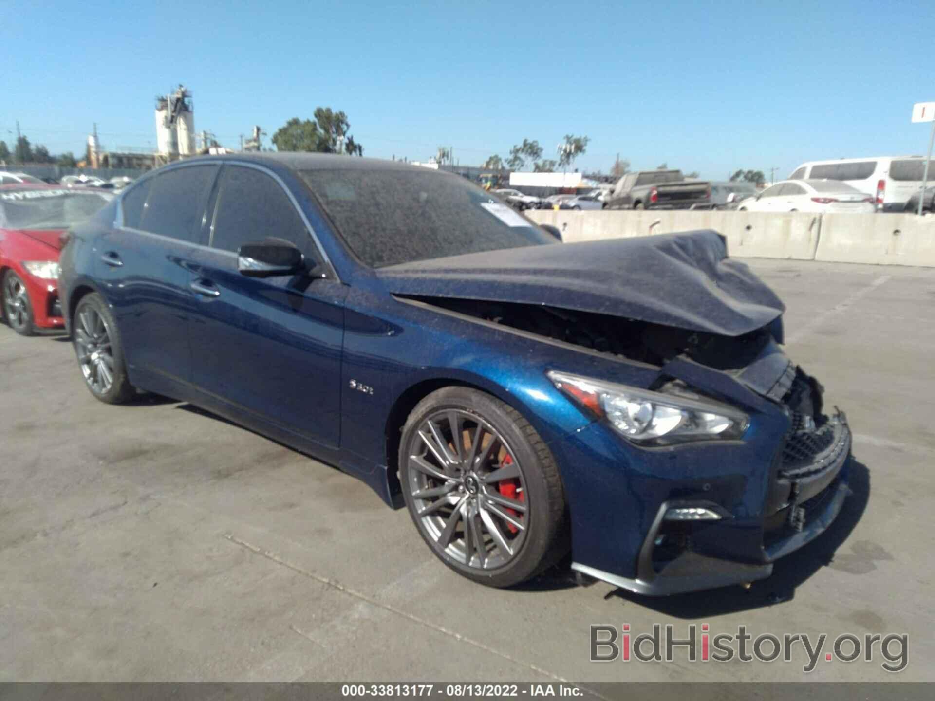 Photo JN1FV7AP1LM630643 - INFINITI Q50 2020