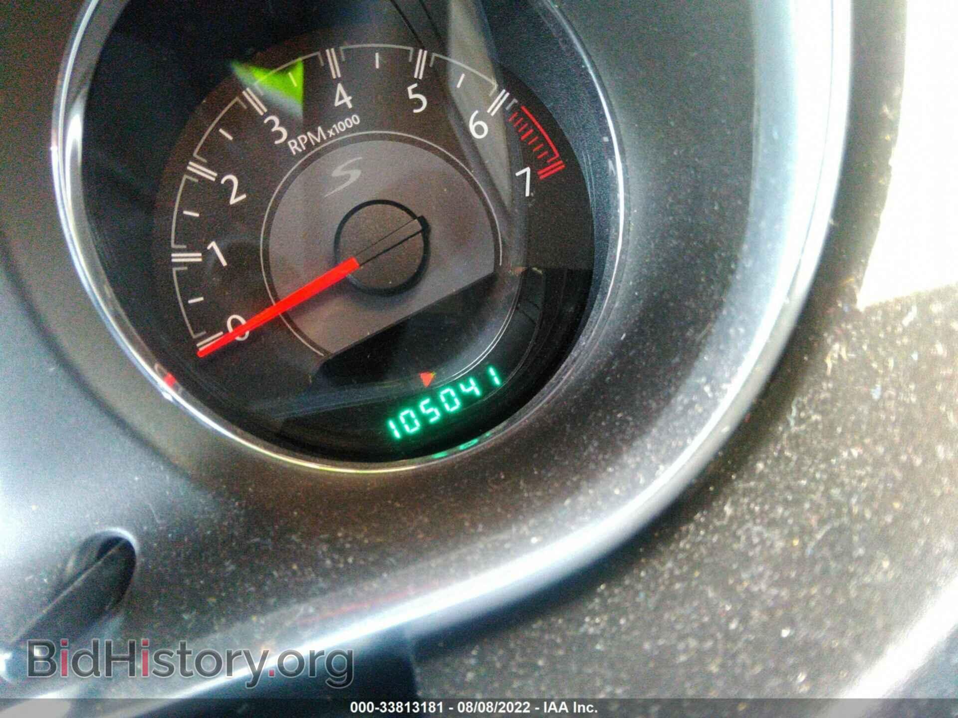 2013 CHRYSLER 200 - VIN: 1C3CCBCG5DN728516 - Фото 7