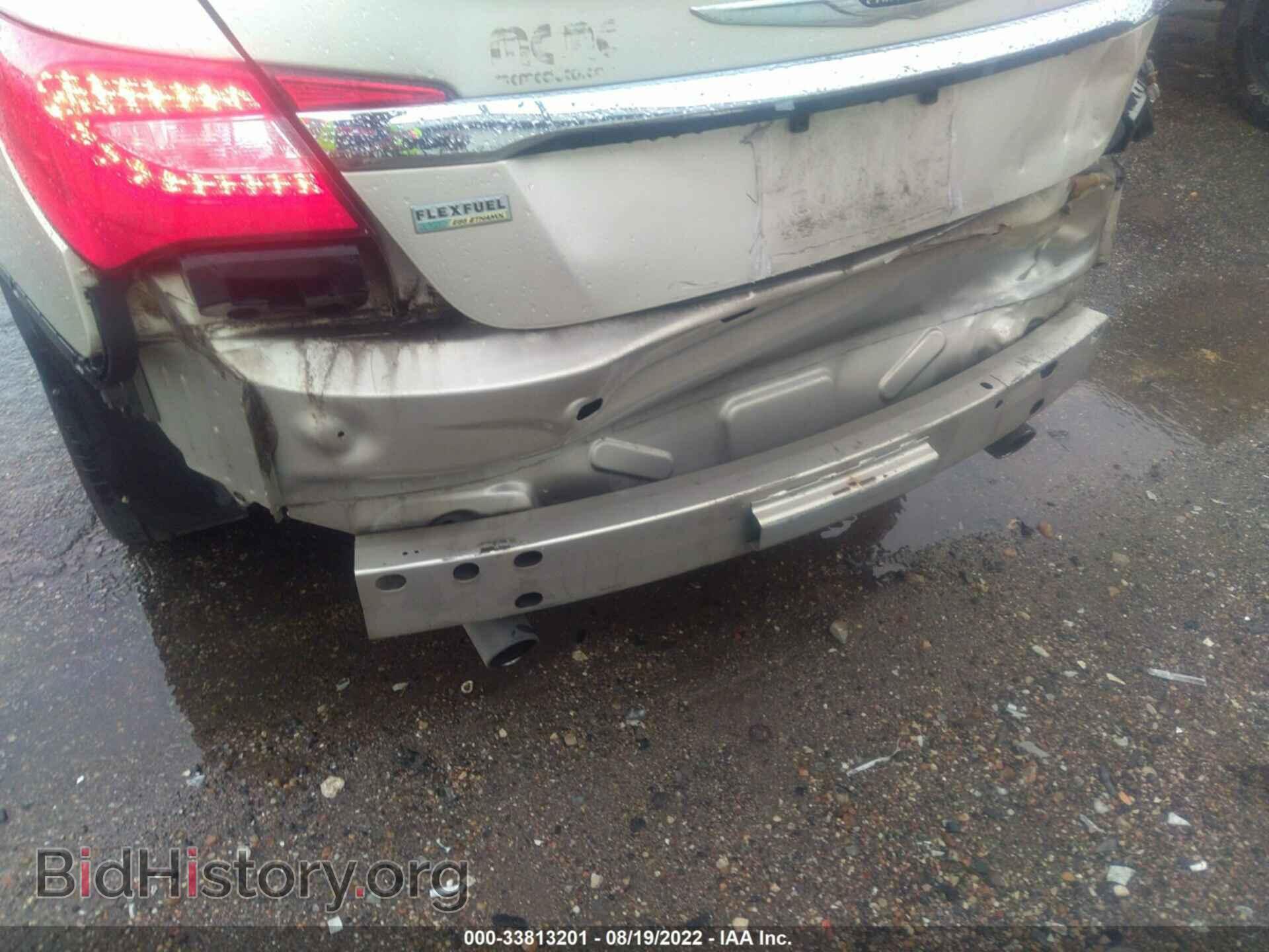 2014 CHRYSLER 200 - VIN: 1C3CCBBG4EN115287 - Фото 6